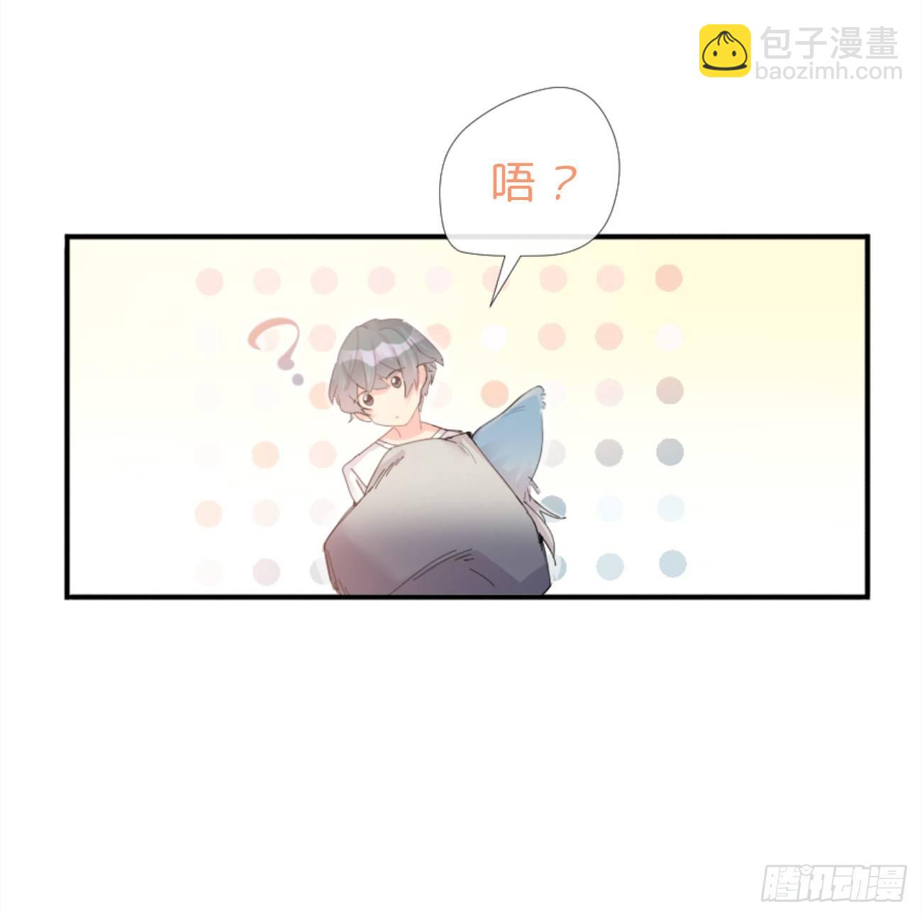 ◆01上◆ 犬、犬科！-第2话