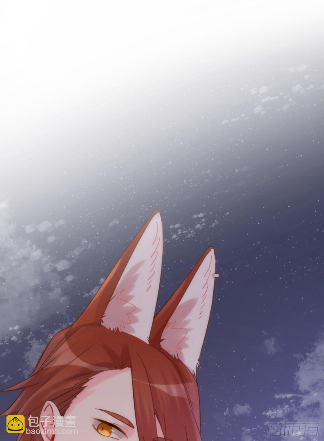 ◆05下◆ 我知道-第12话