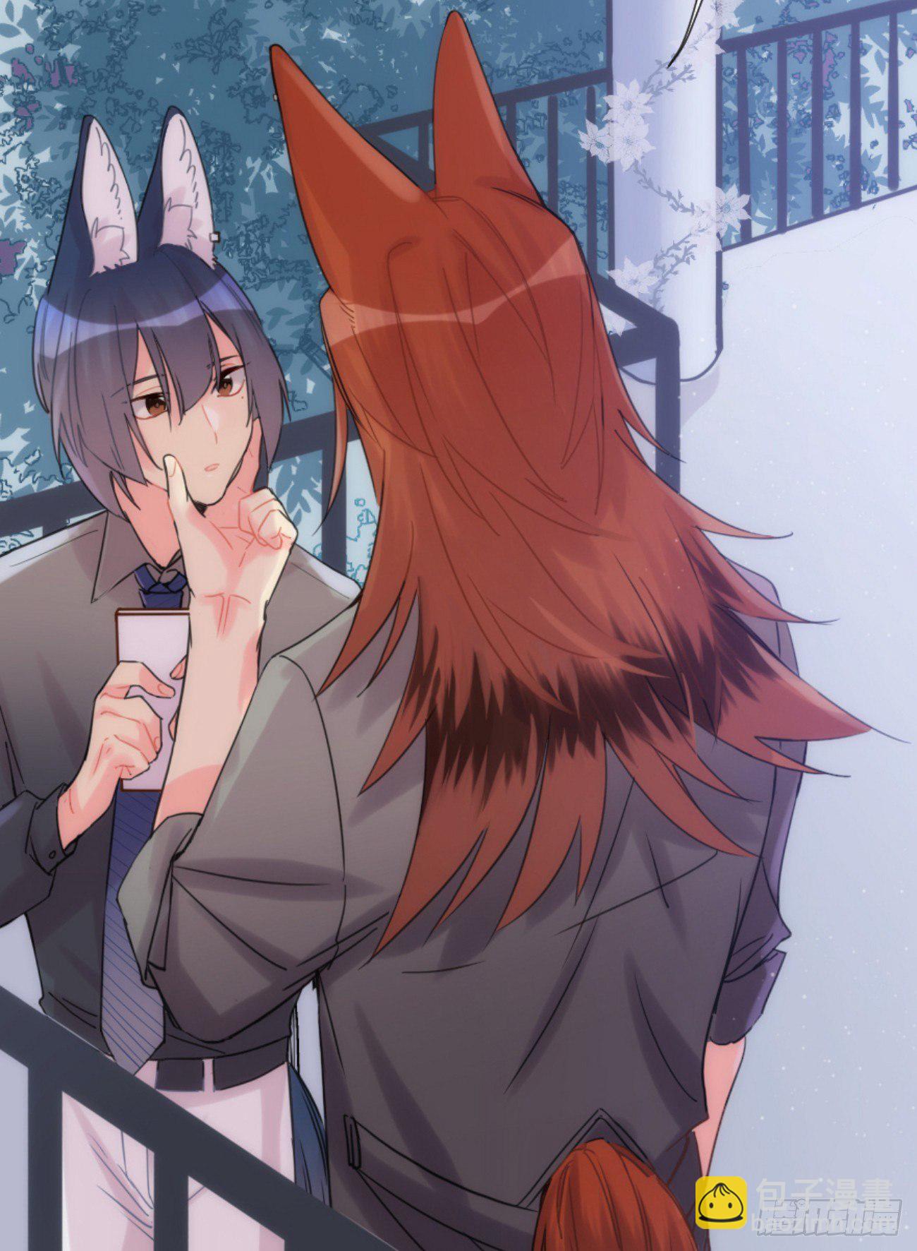 ◆05下◆ 我知道-第12话