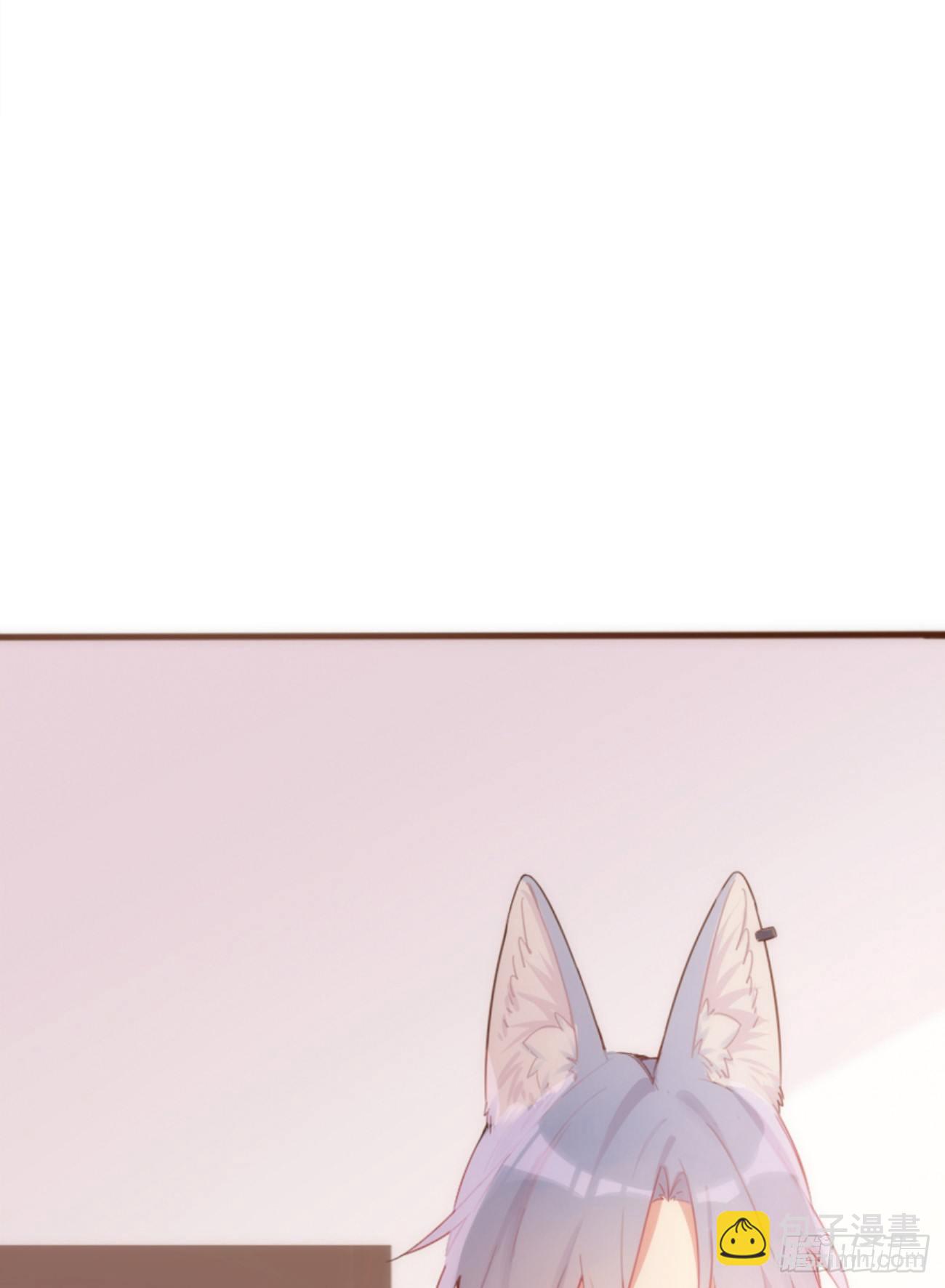 ◆05下◆ 我知道-第12话