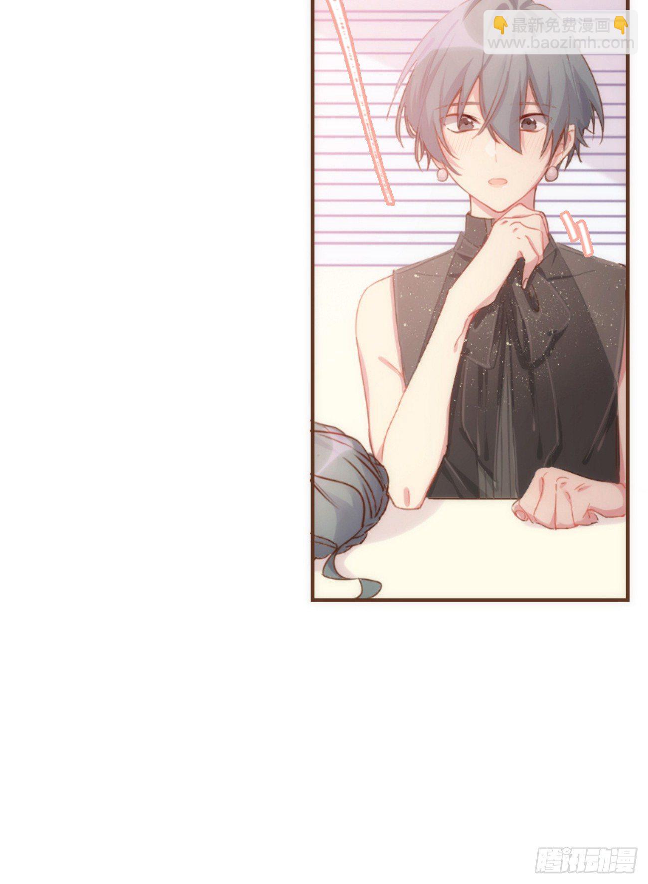 ◆05下◆ 我知道-第12话