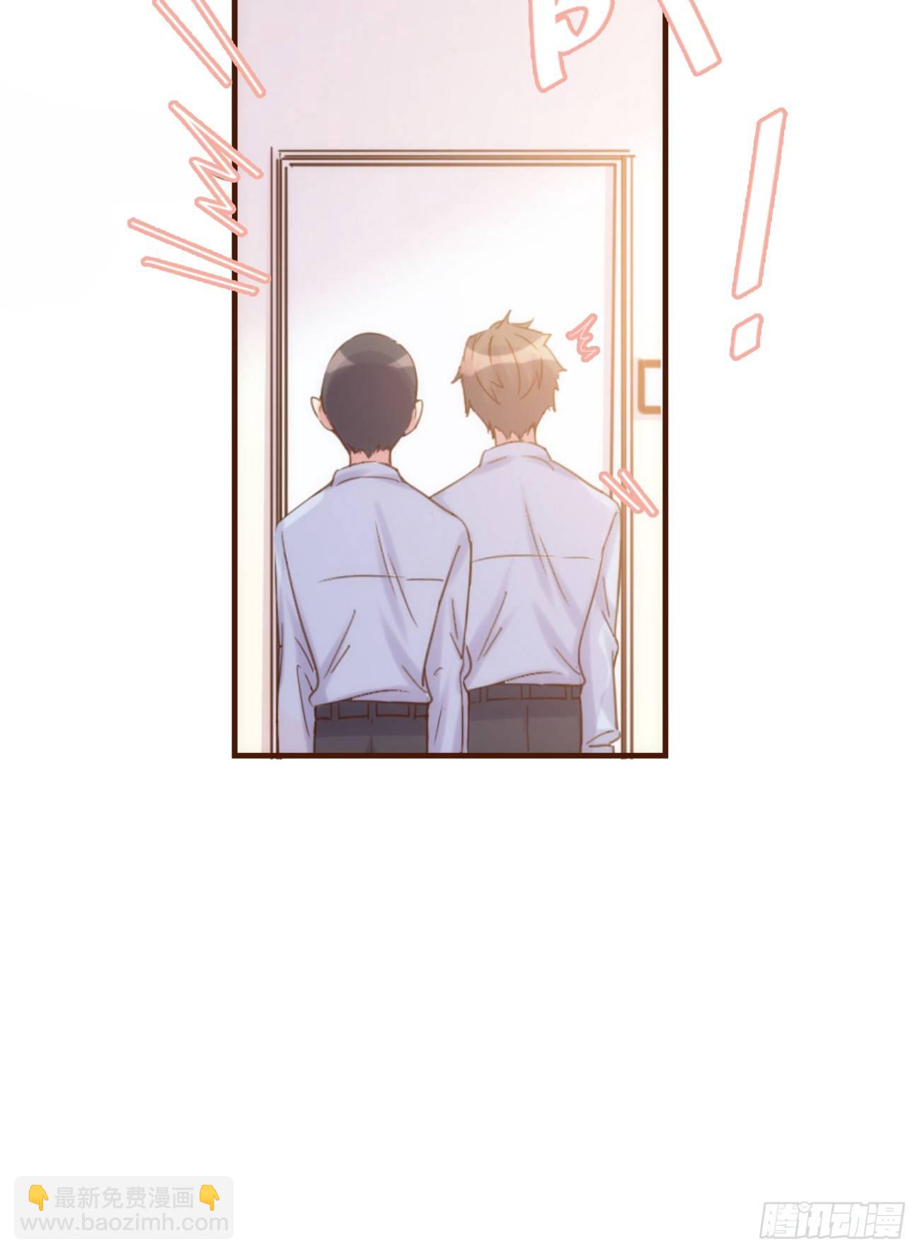 ◆06下◆ 冷静啊！！-第14话