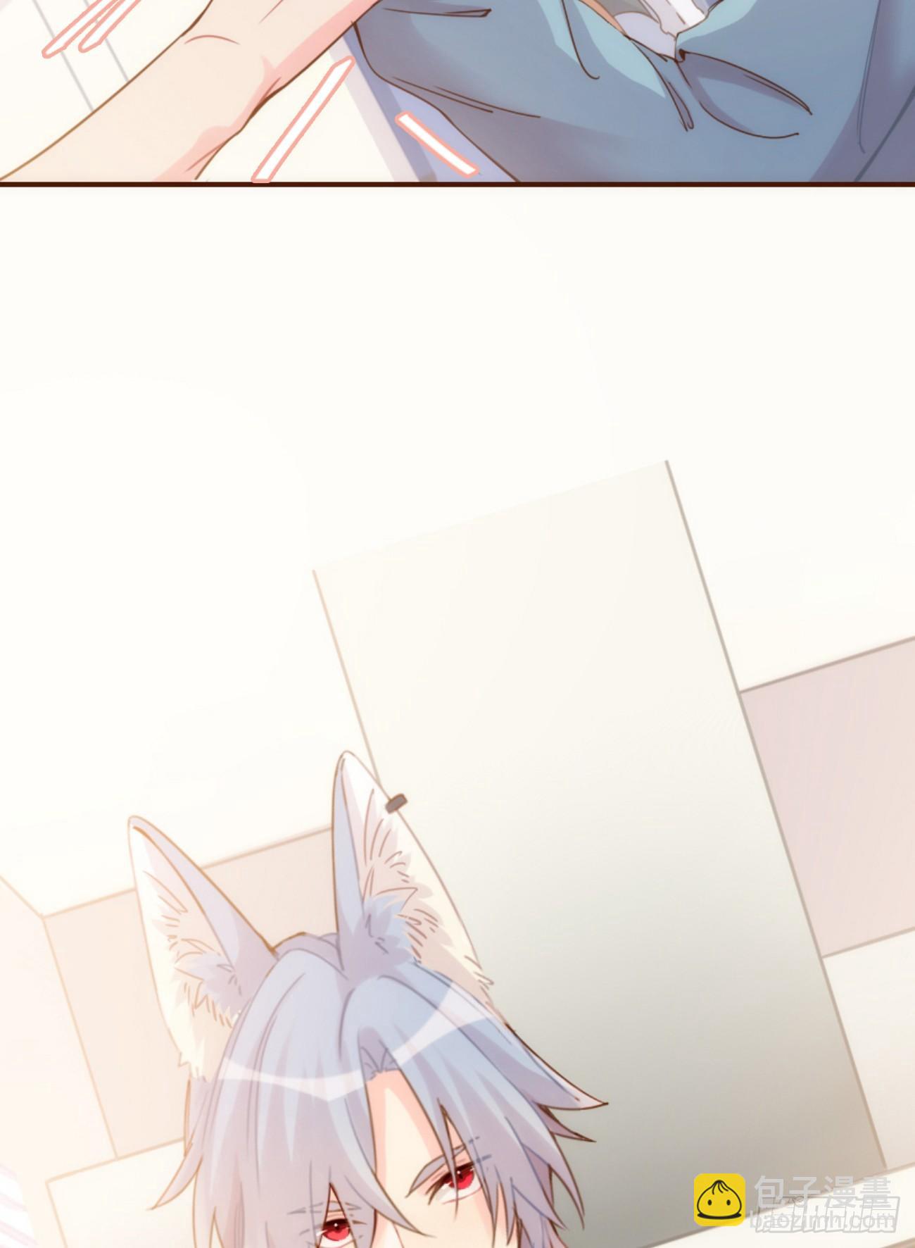 ◆06下◆ 冷静啊！！-第14话