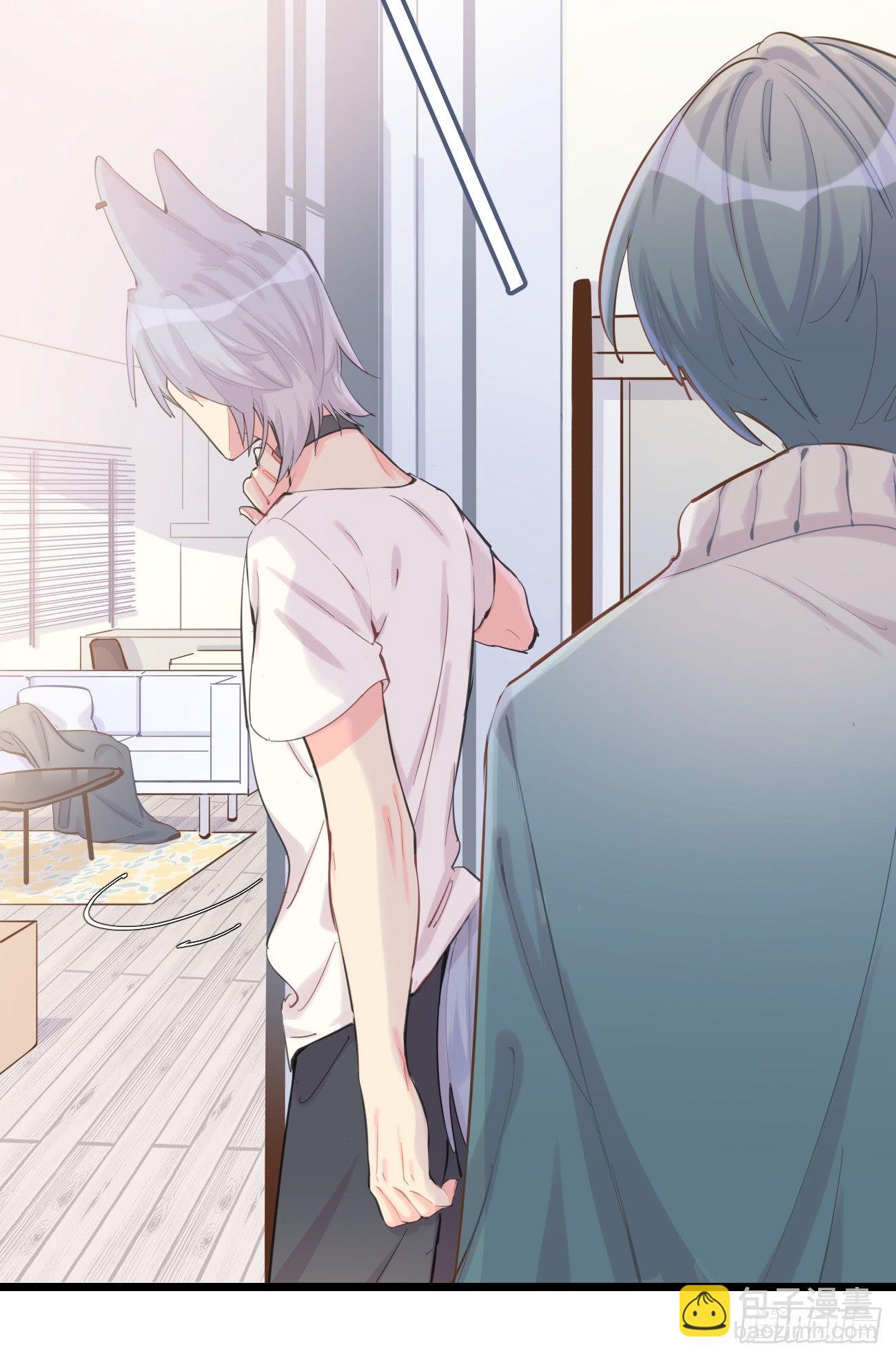 ◆08上◆ 可以抱抱我吗？-第18话