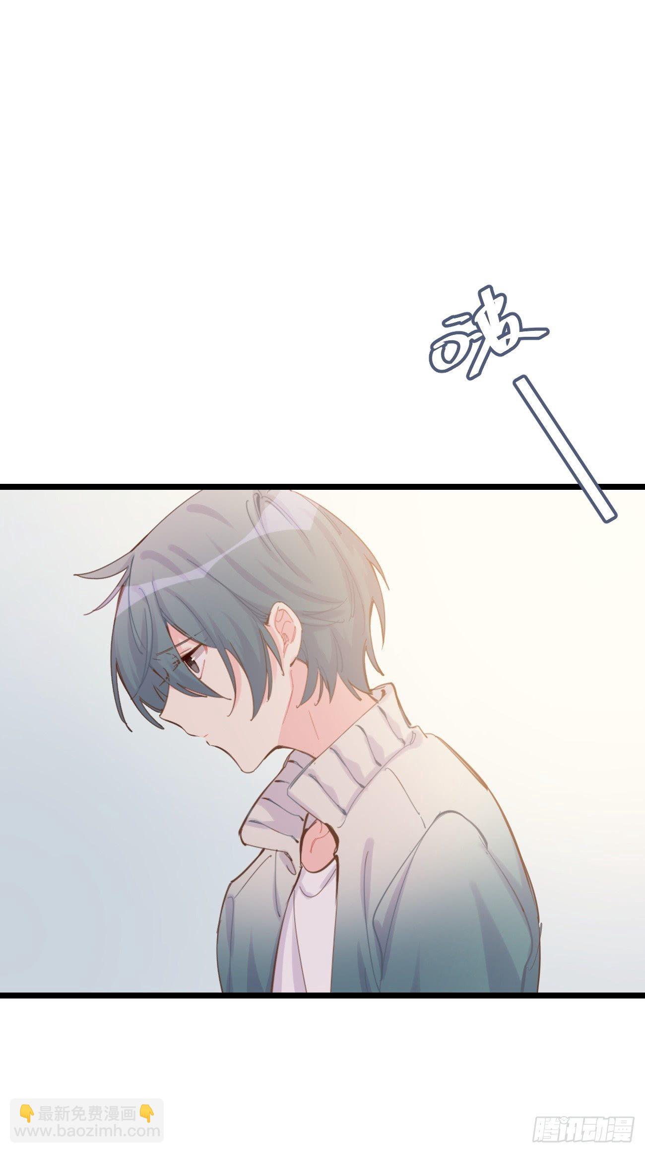 ◆08上◆ 可以抱抱我吗？-第18话