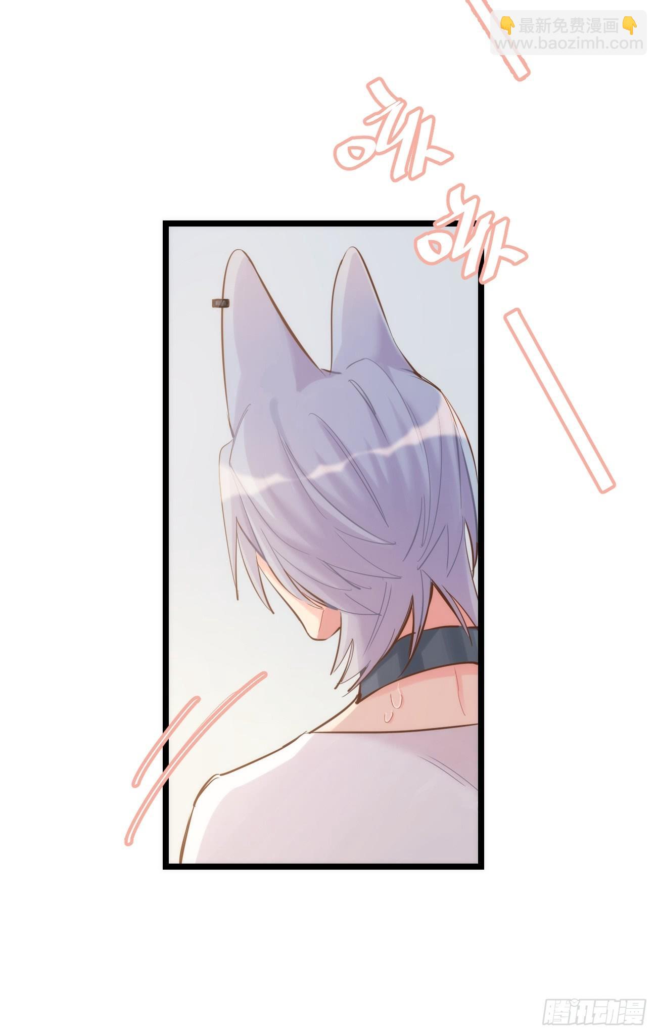 ◆08上◆ 可以抱抱我吗？-第18话