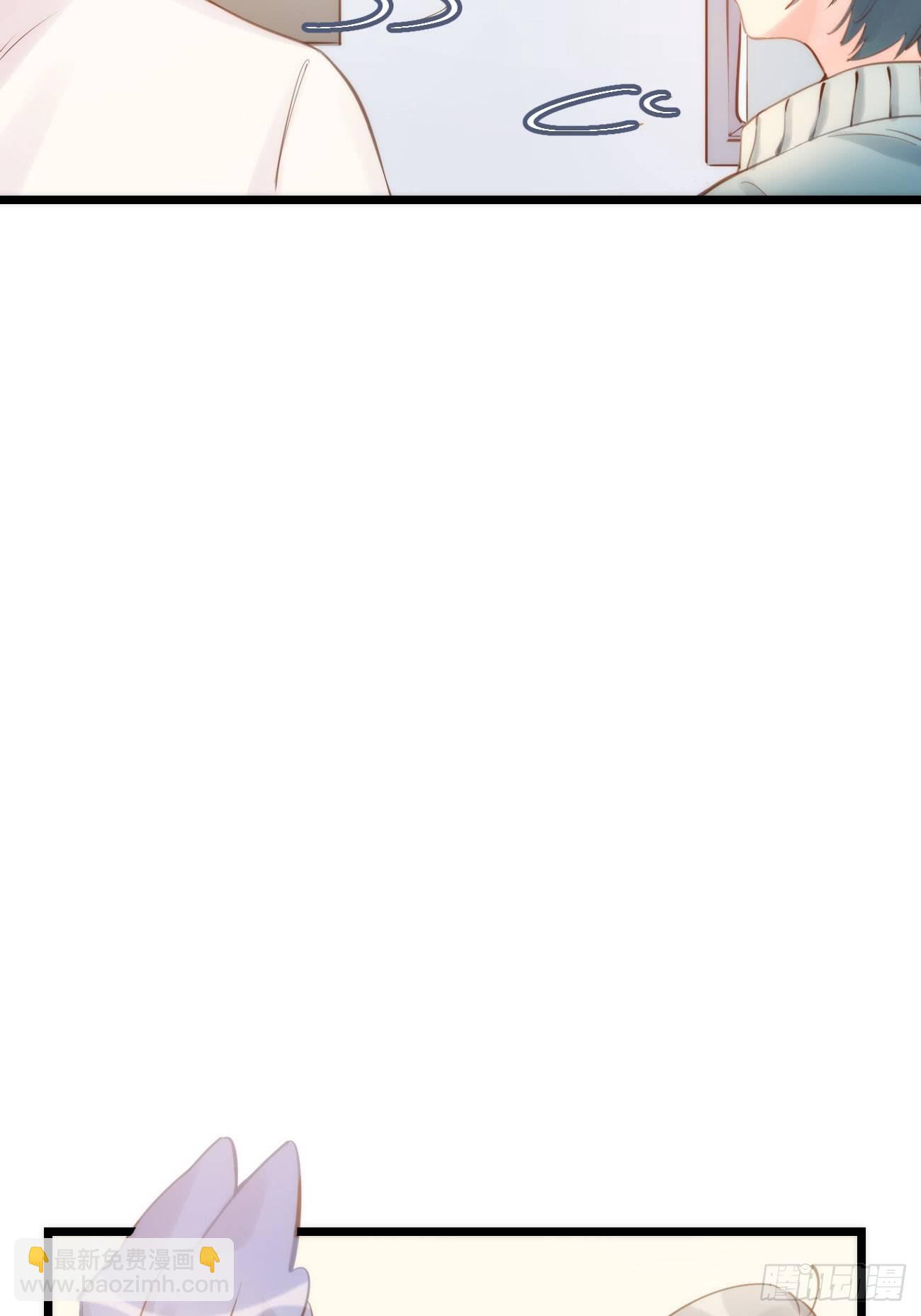 ◆08上◆ 可以抱抱我吗？-第18话