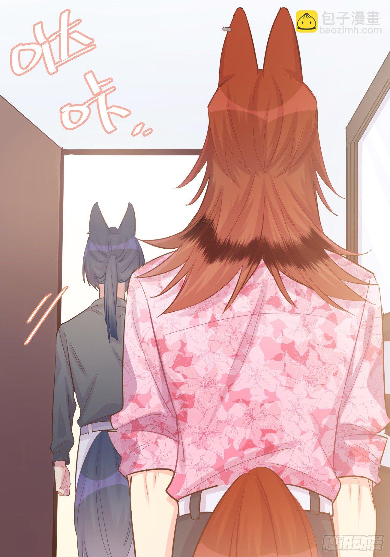 ◆09上◆ 满意吗？-第20话