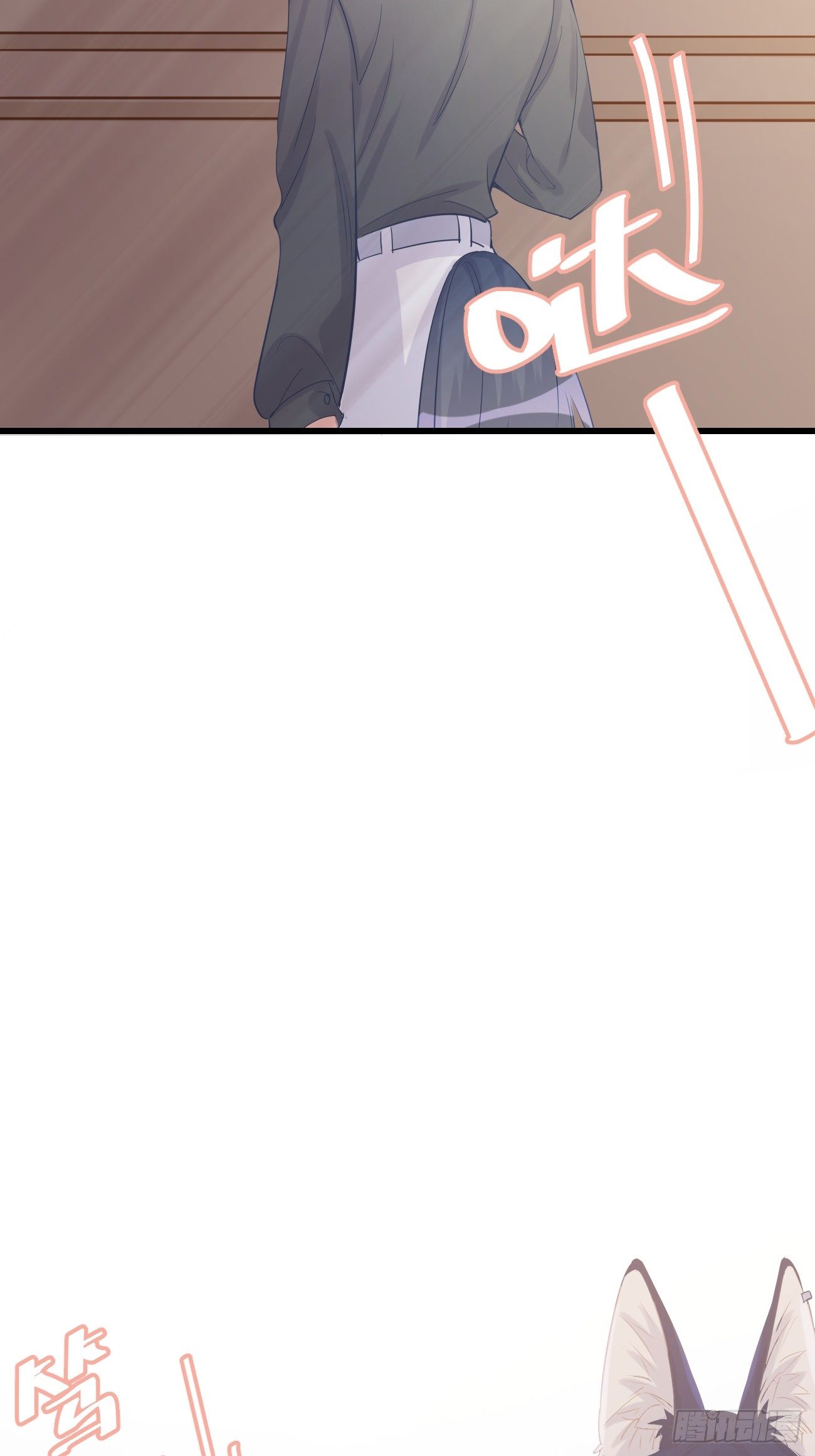 ◆09上◆ 满意吗？-第20话