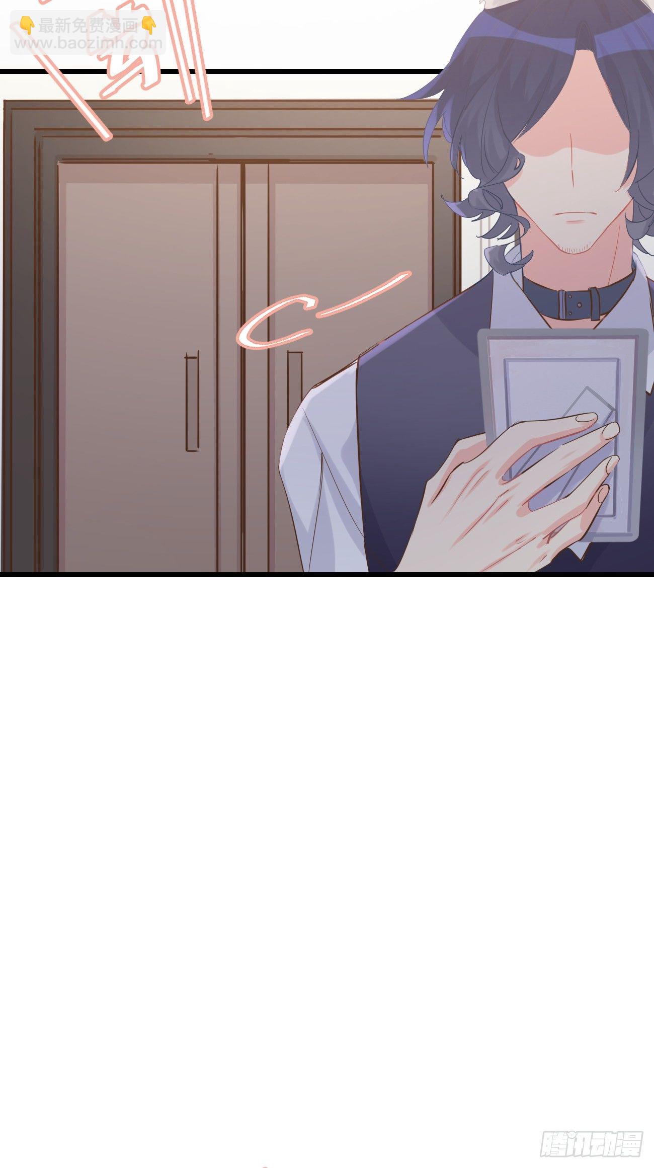 ◆09上◆ 满意吗？-第20话