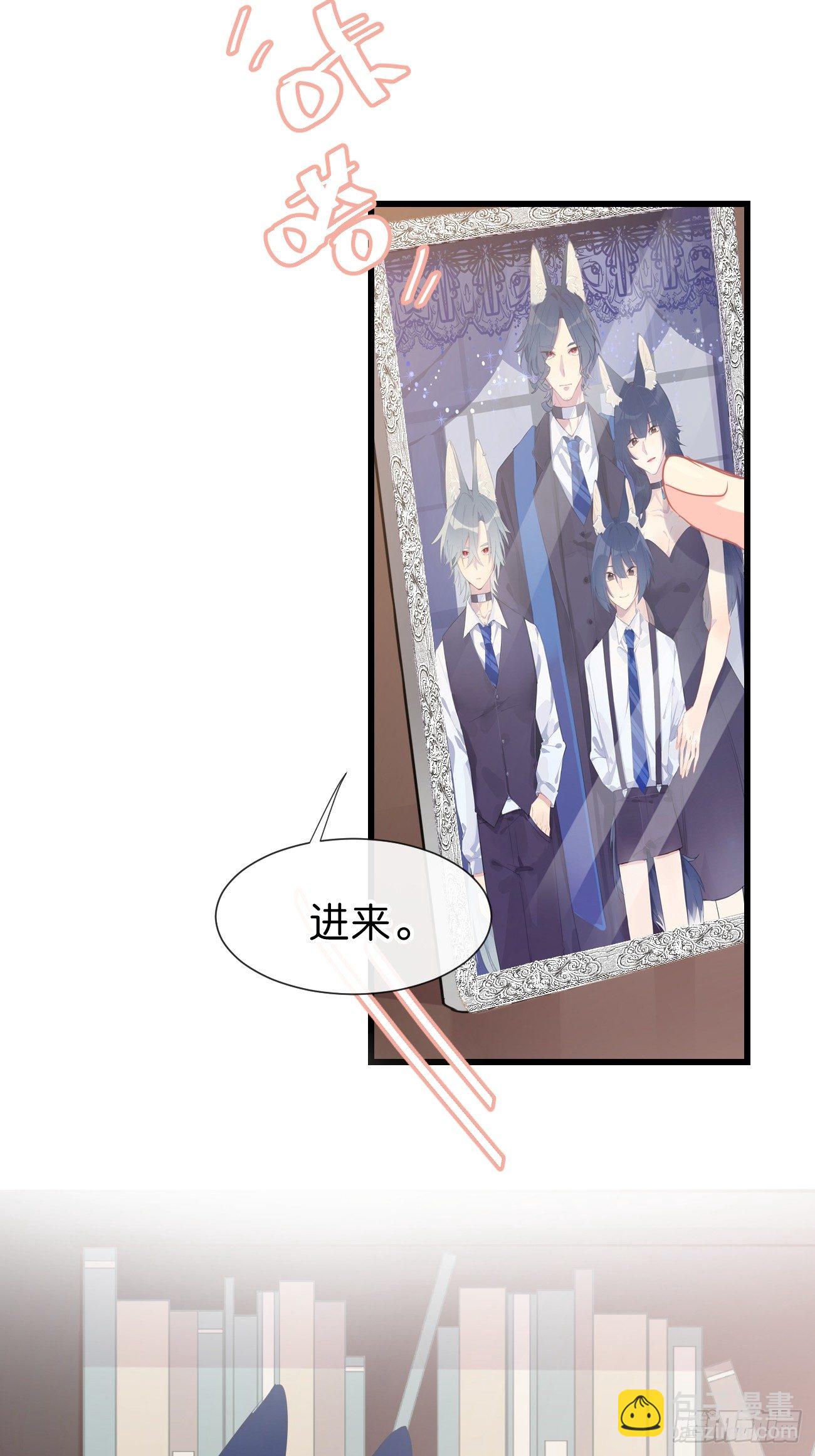 ◆09上◆ 满意吗？-第20话