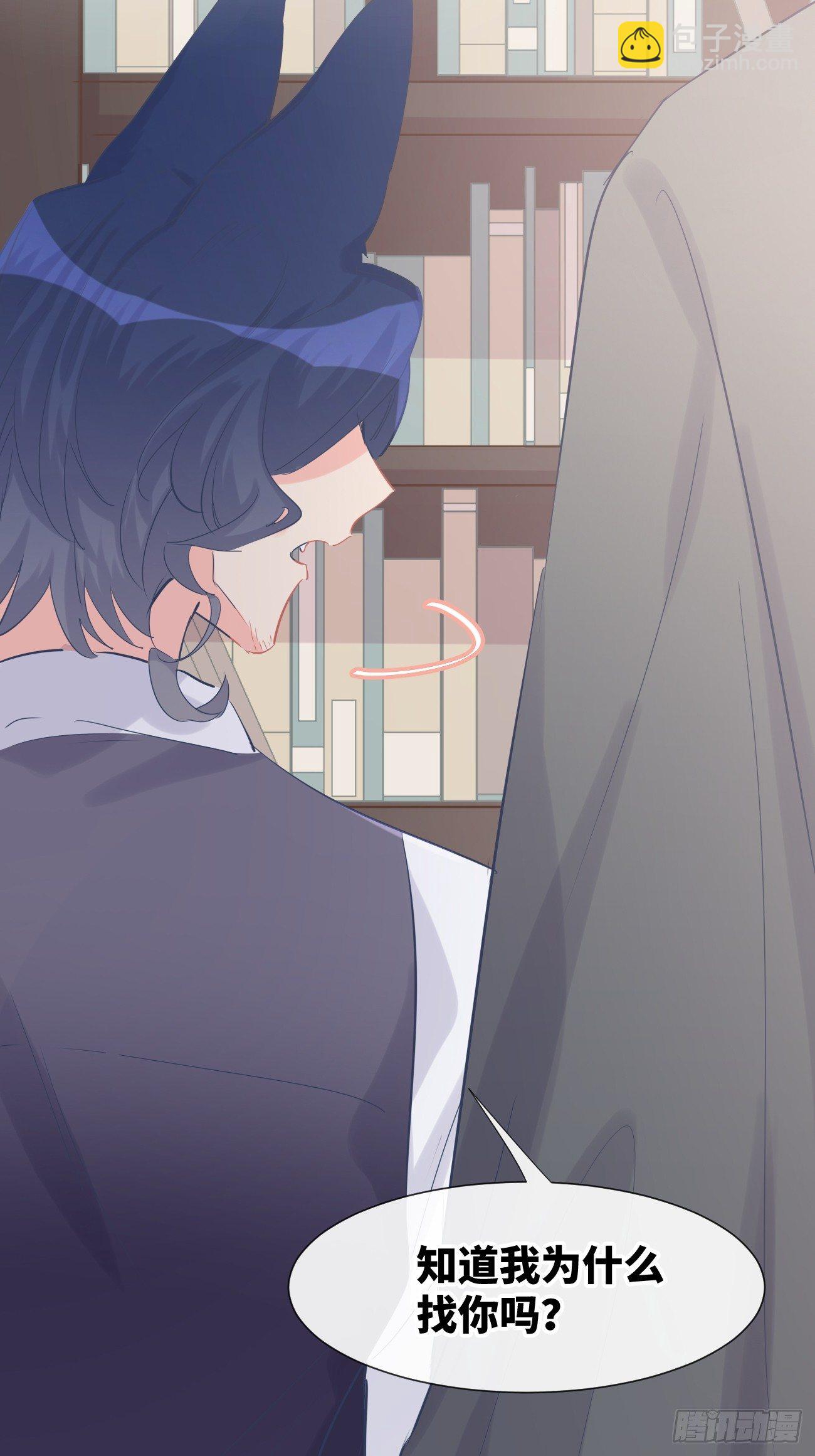 ◆09上◆ 满意吗？-第20话