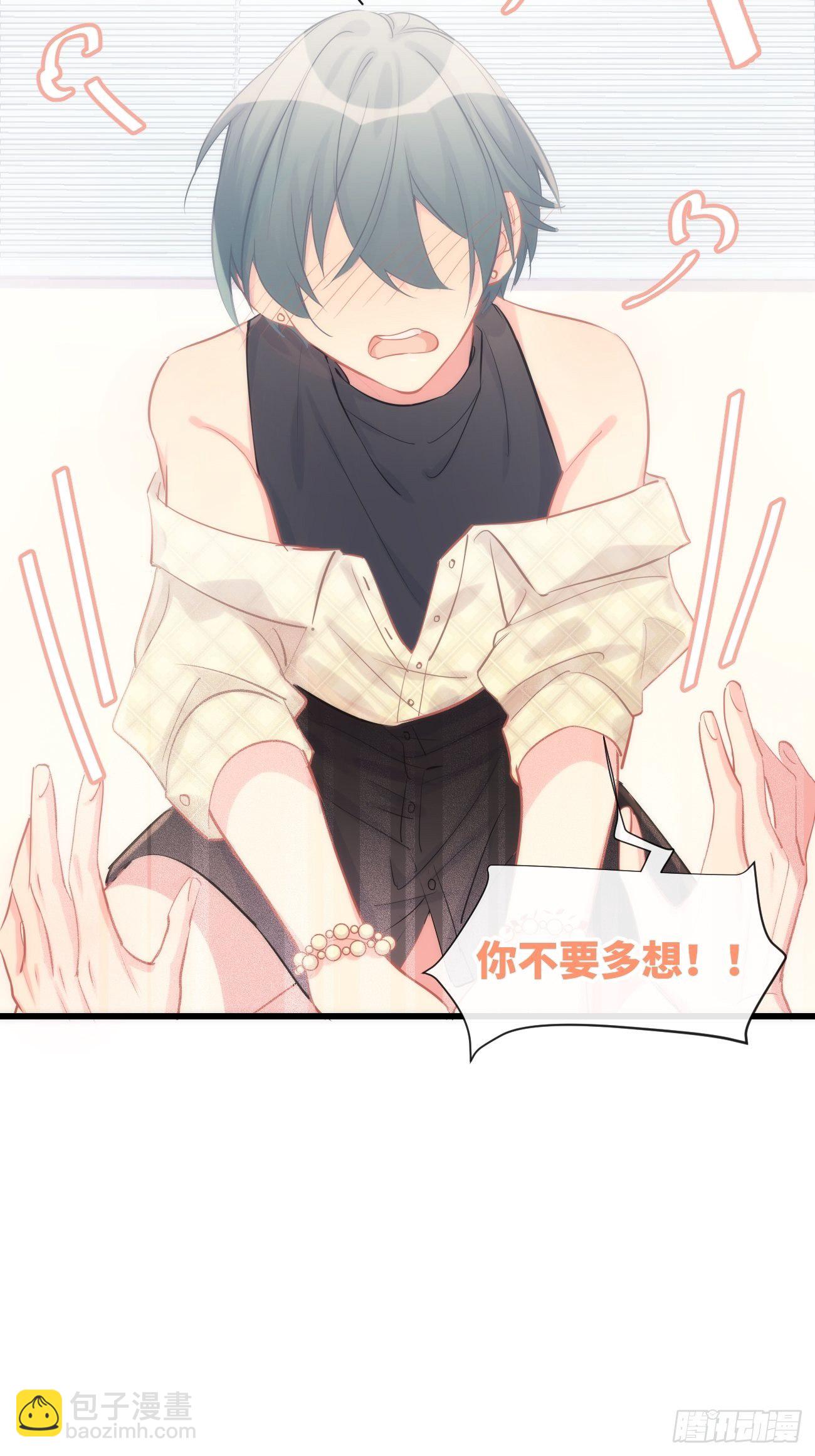 ◆10中◆ 这里？-第24话