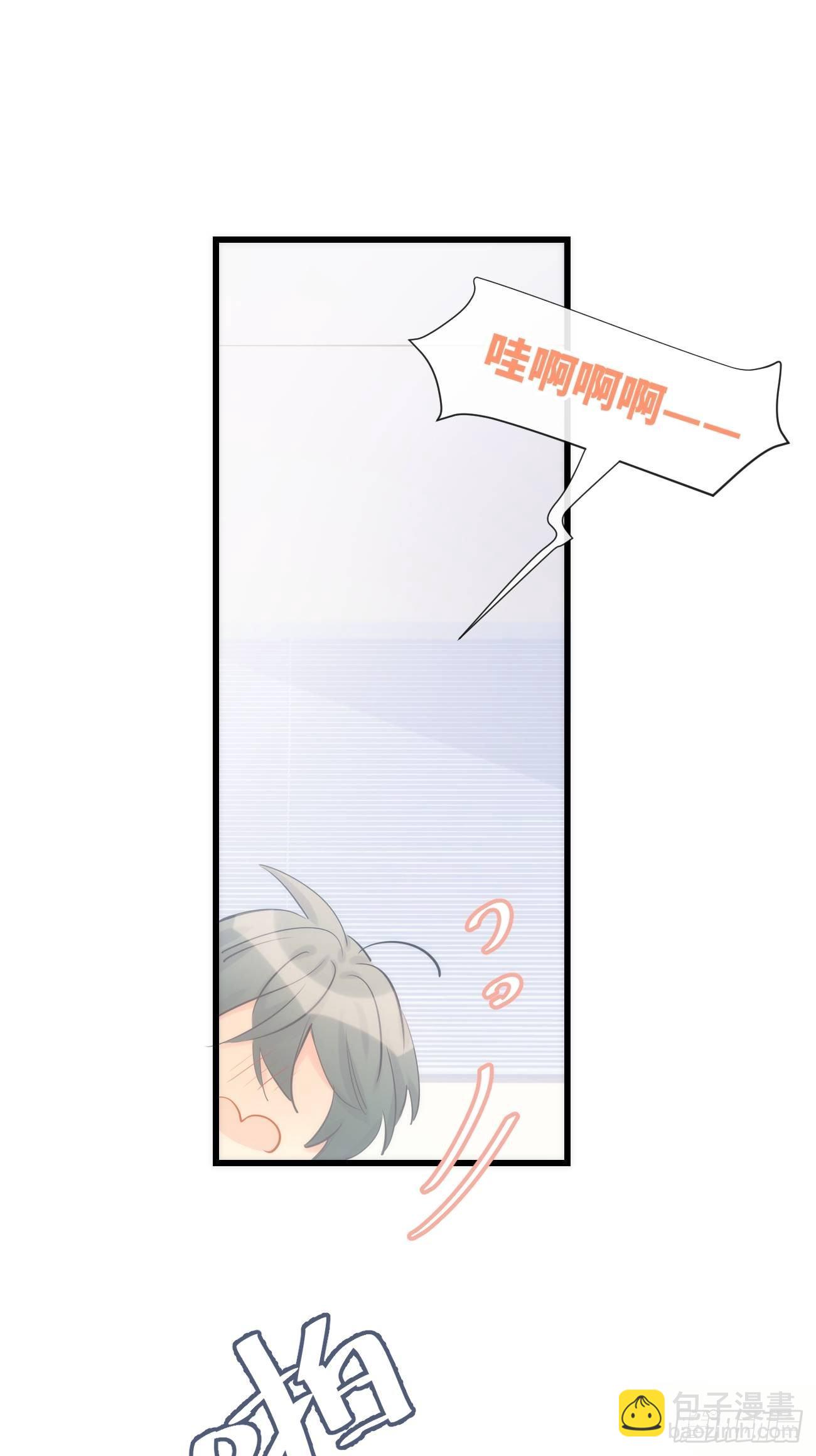 ◆10中◆ 这里？-第24话