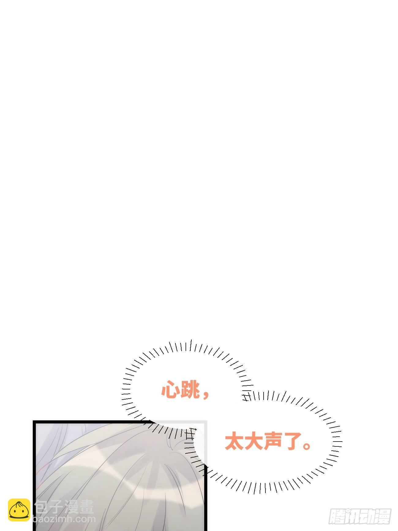 ◆10中◆ 这里？-第24话