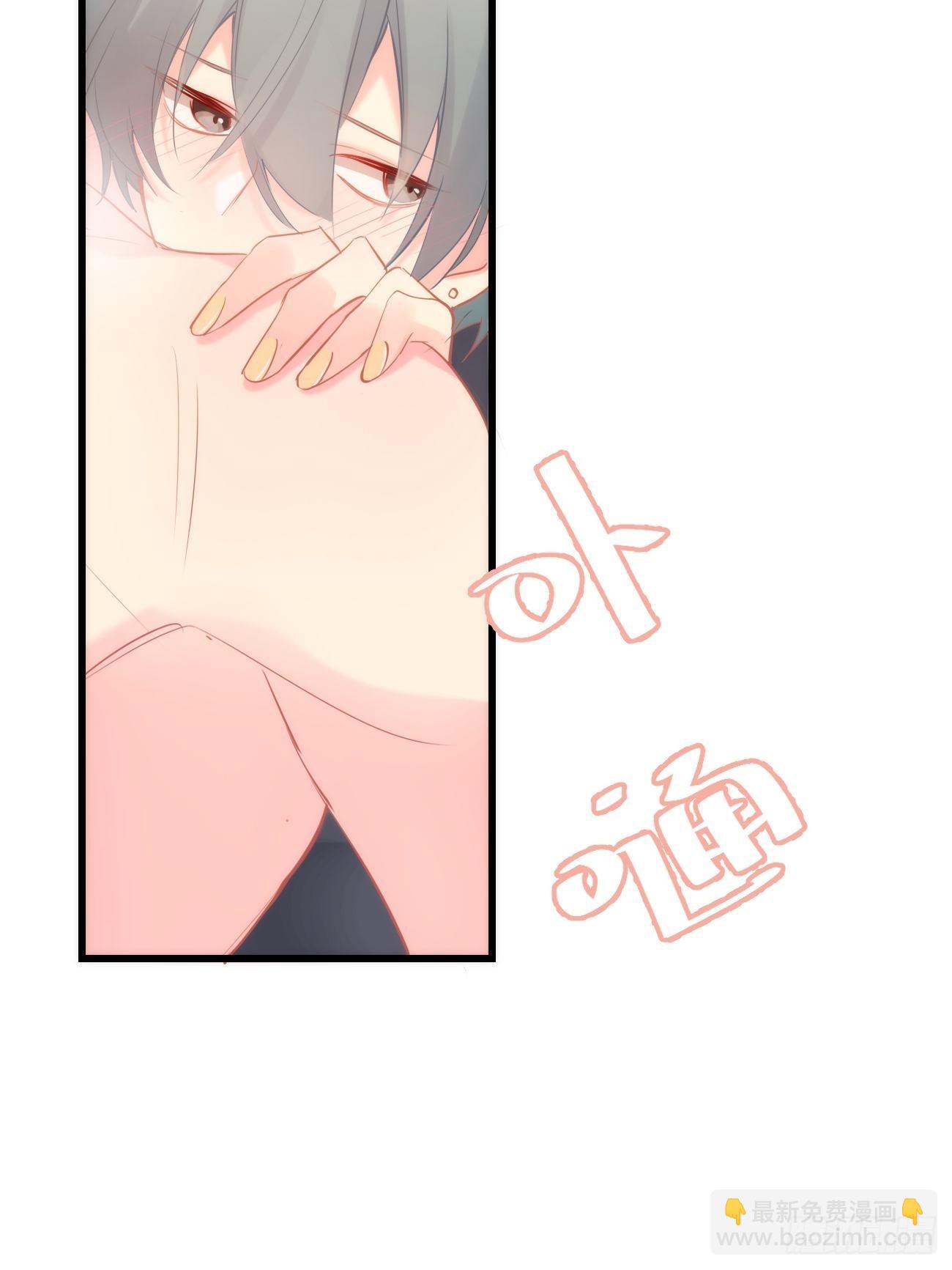 ◆10中◆ 这里？-第24话