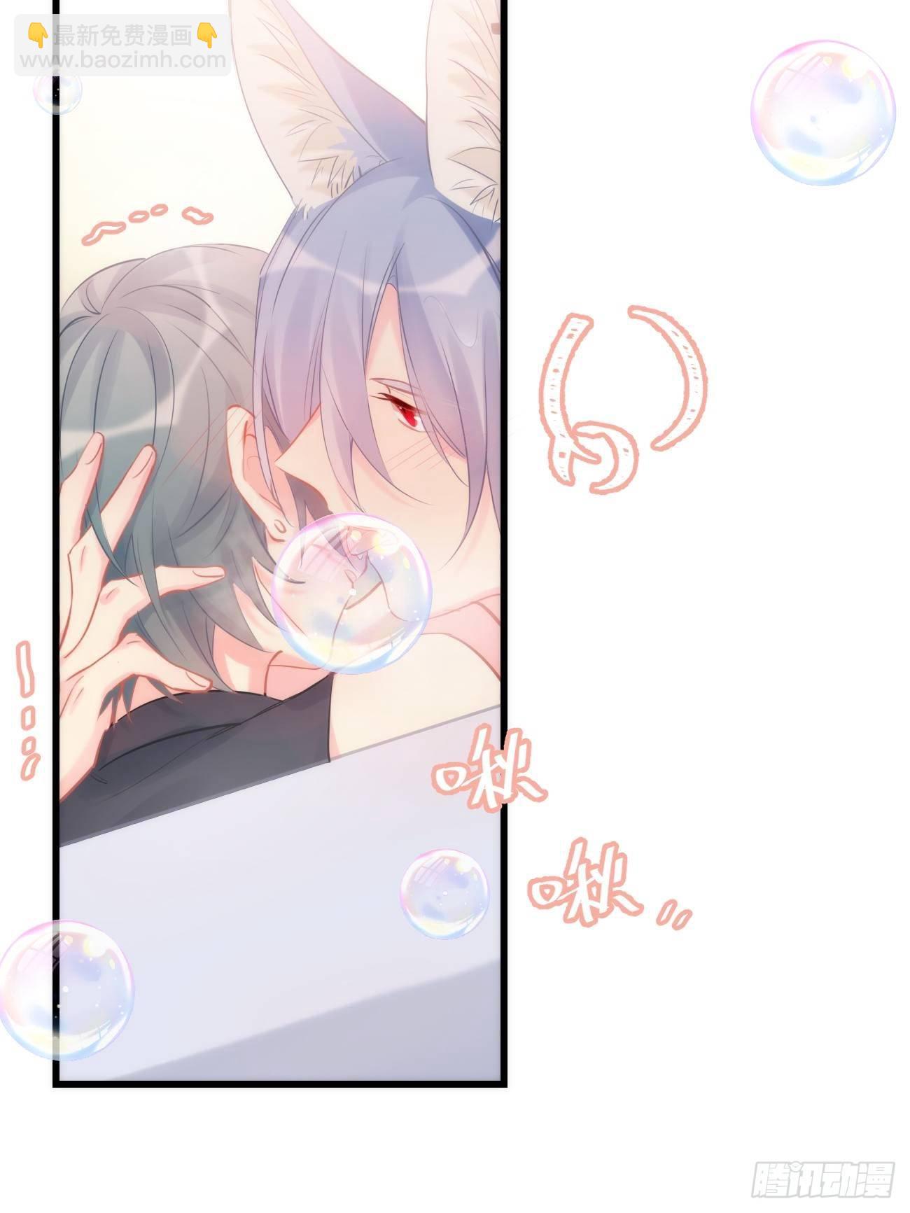 ◆10中◆ 这里？-第24话