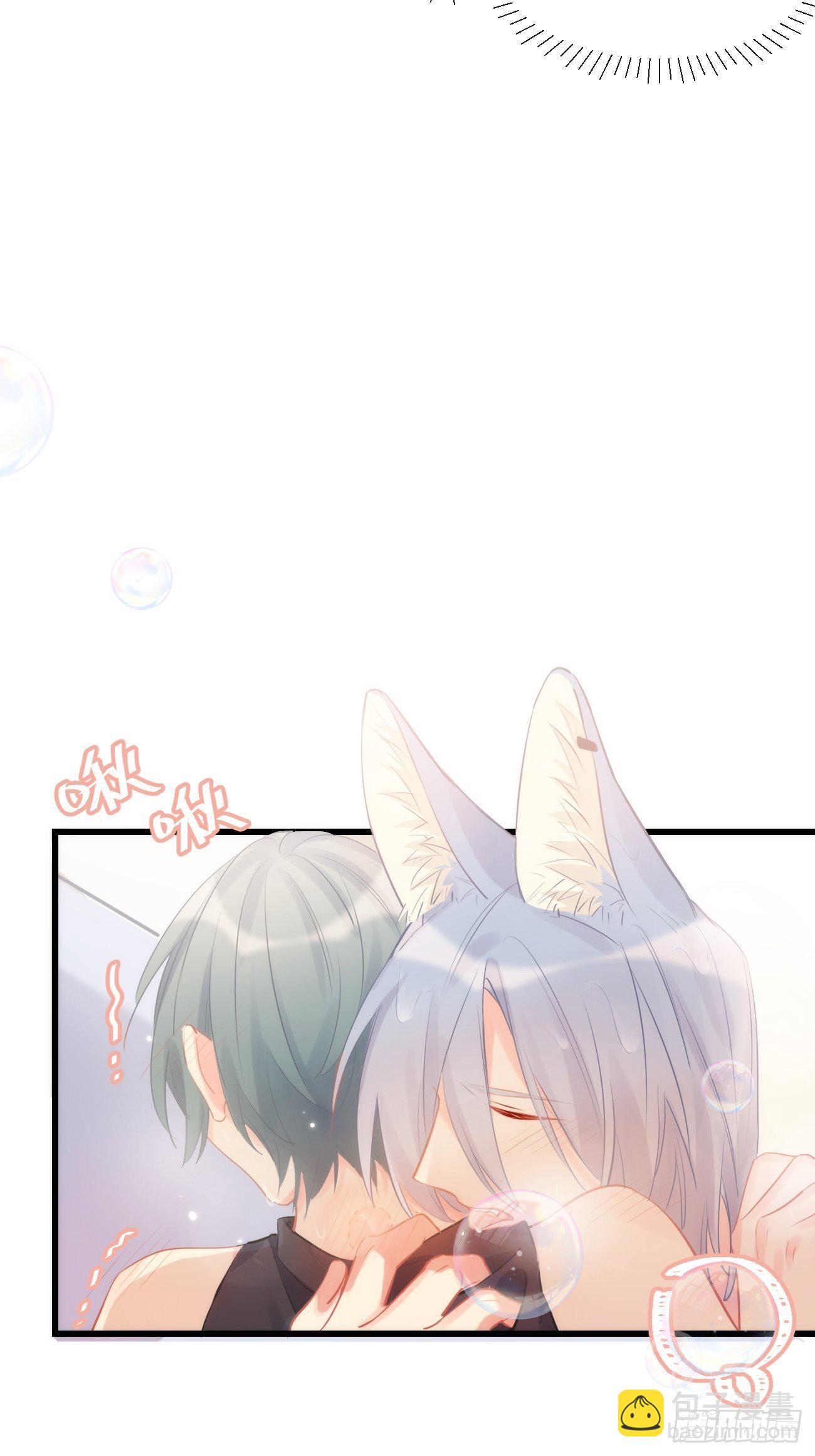 ◆10中◆ 这里？-第24话