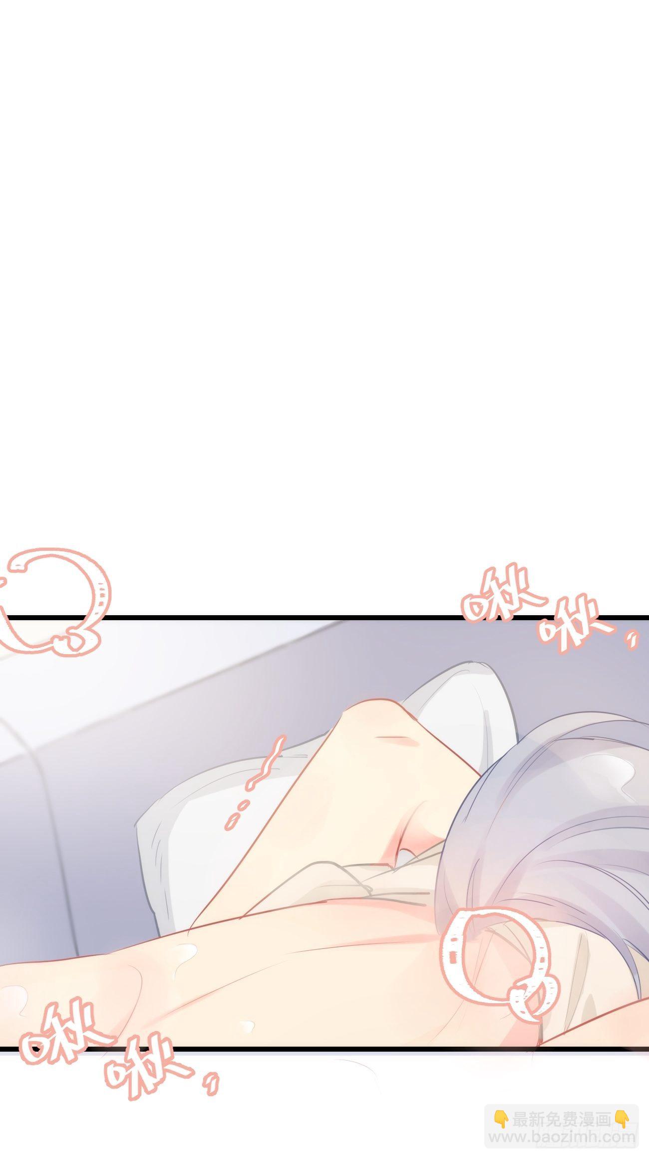 ◆10中◆ 这里？-第24话