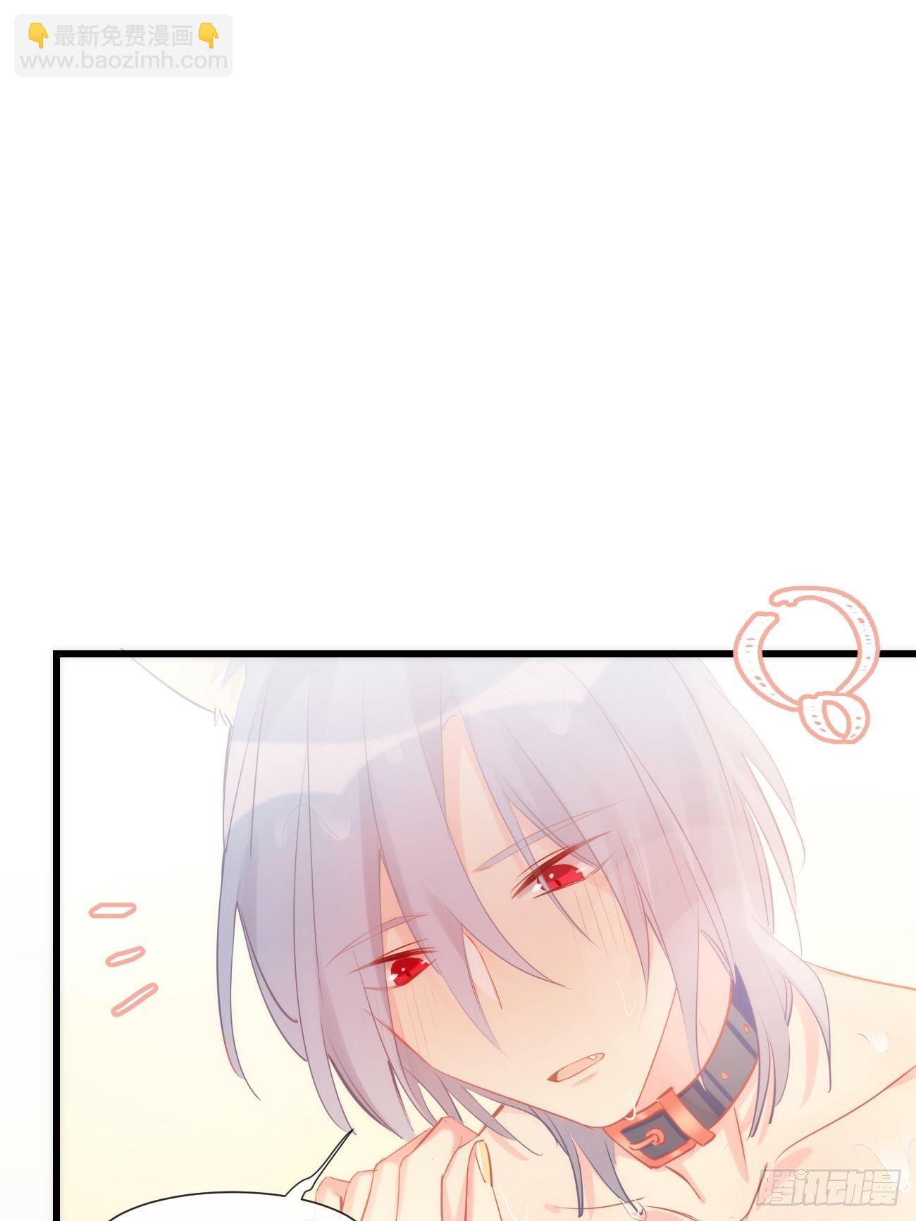 ◆10中◆ 这里？-第24话