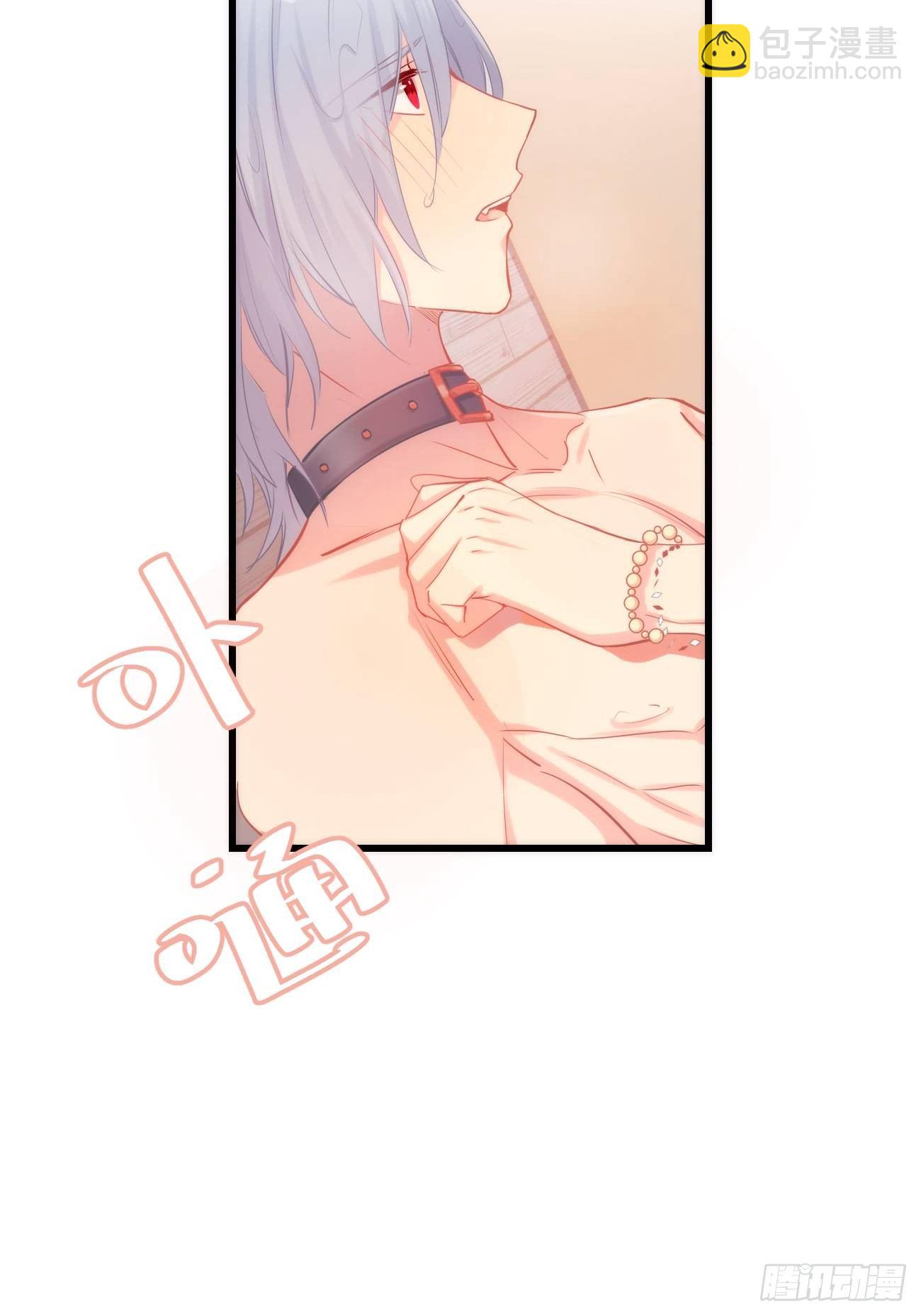 ◆10中◆ 这里？-第24话