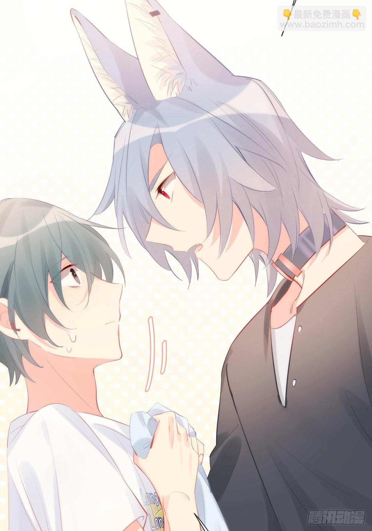 ◆11上◆ 一起去吧！-第26话