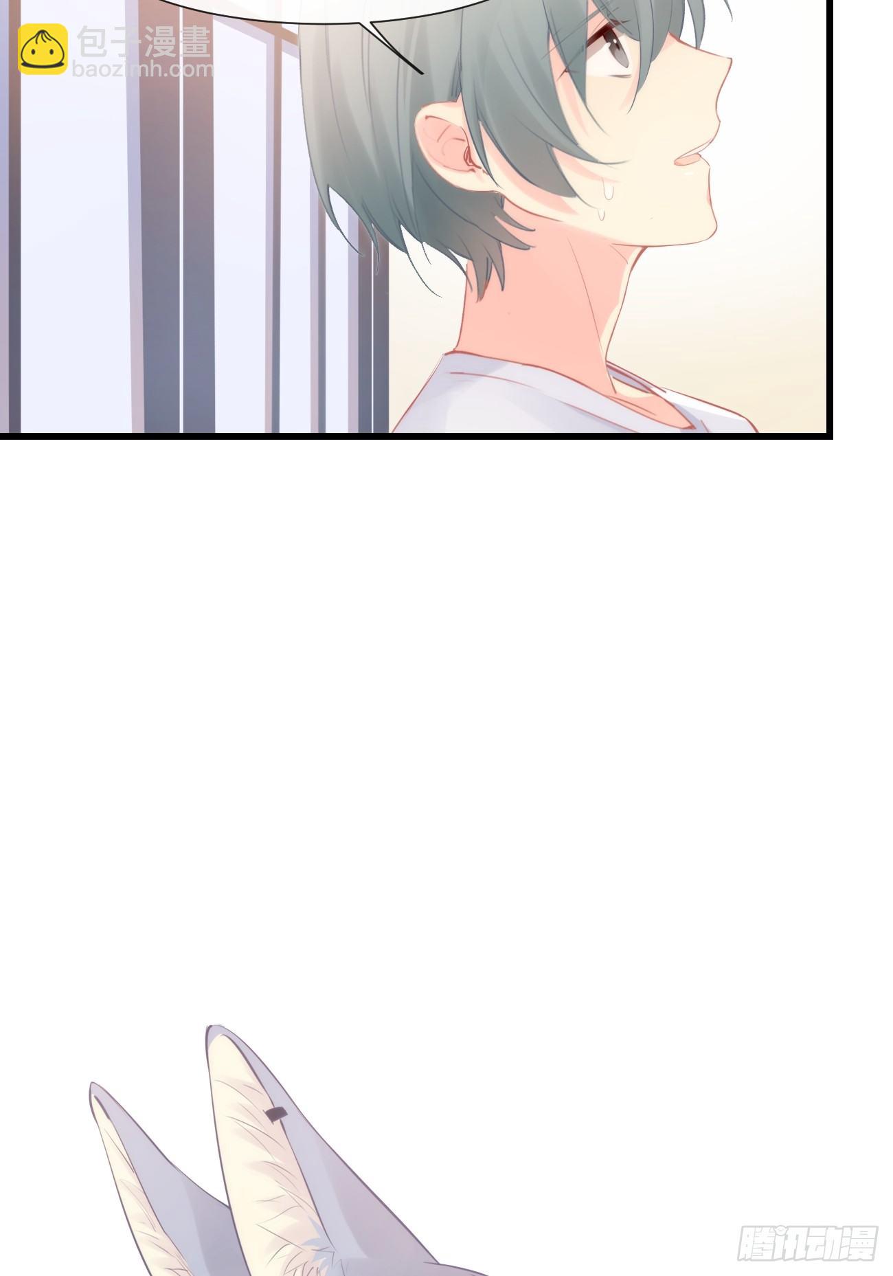 ◆11上◆ 一起去吧！-第26话