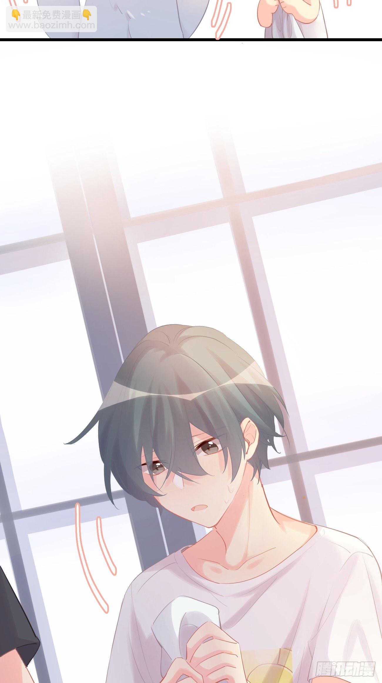 ◆11上◆ 一起去吧！-第26话