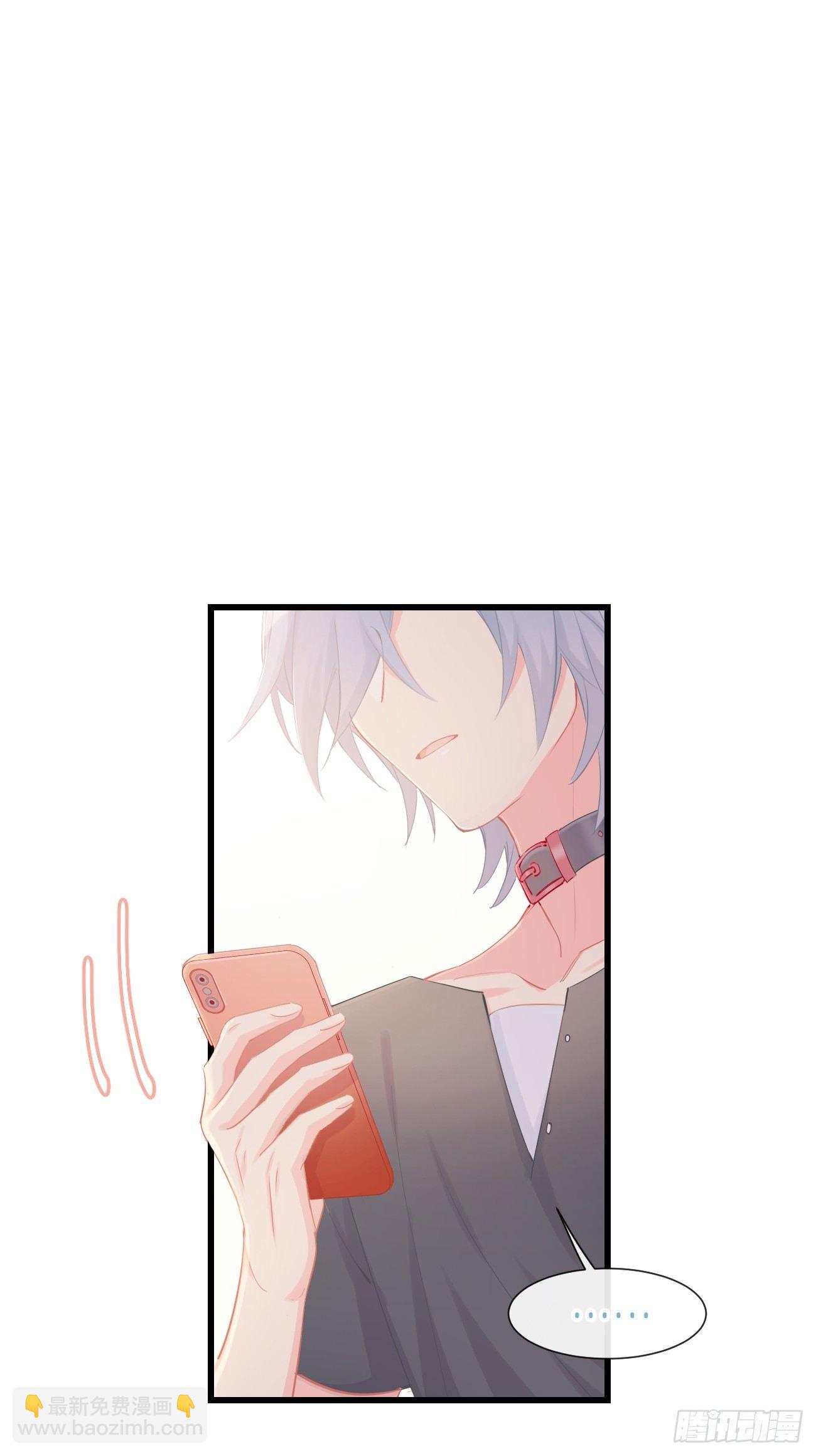 ◆11上◆ 一起去吧！-第26话