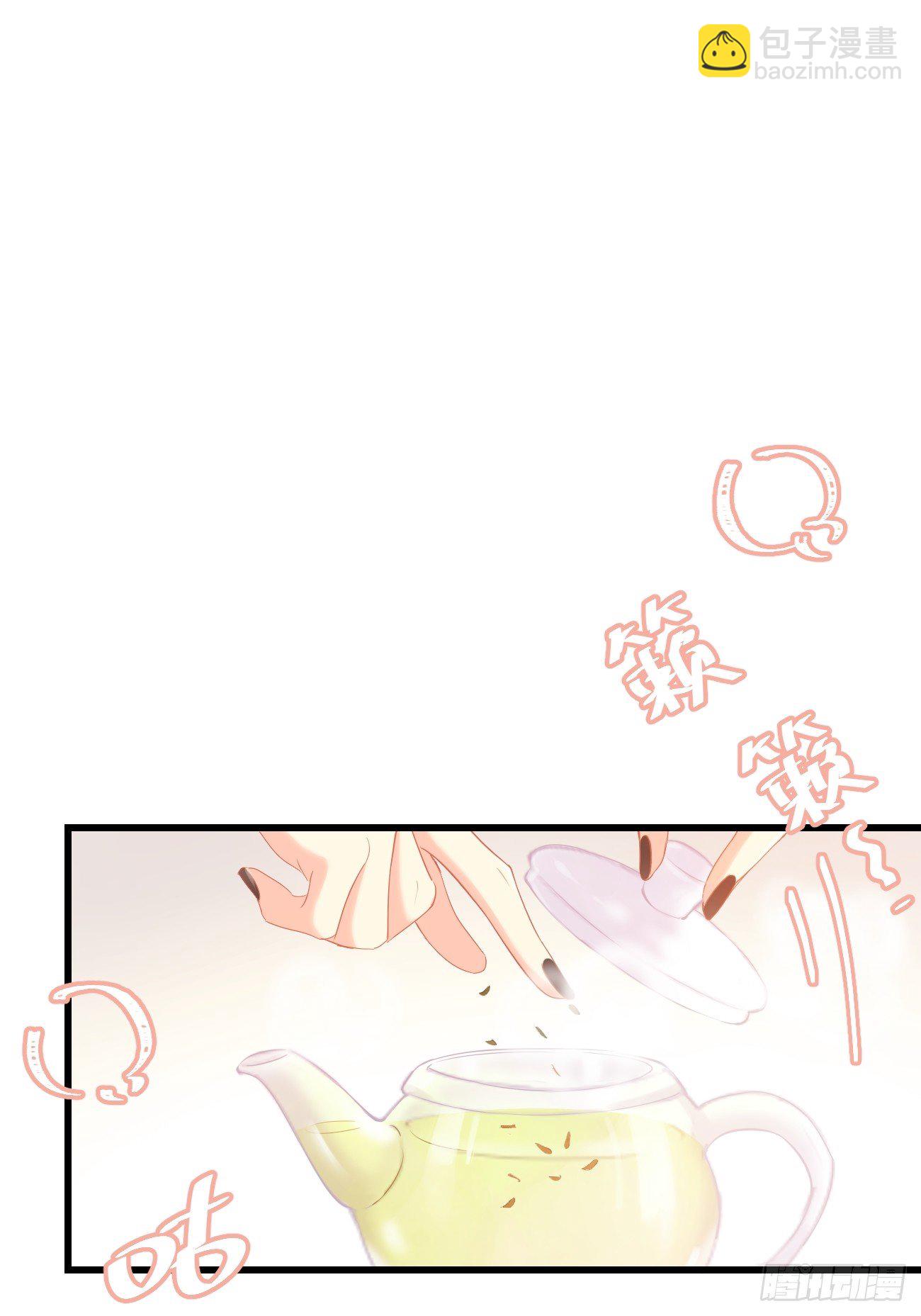 ◆11上◆ 一起去吧！-第26话