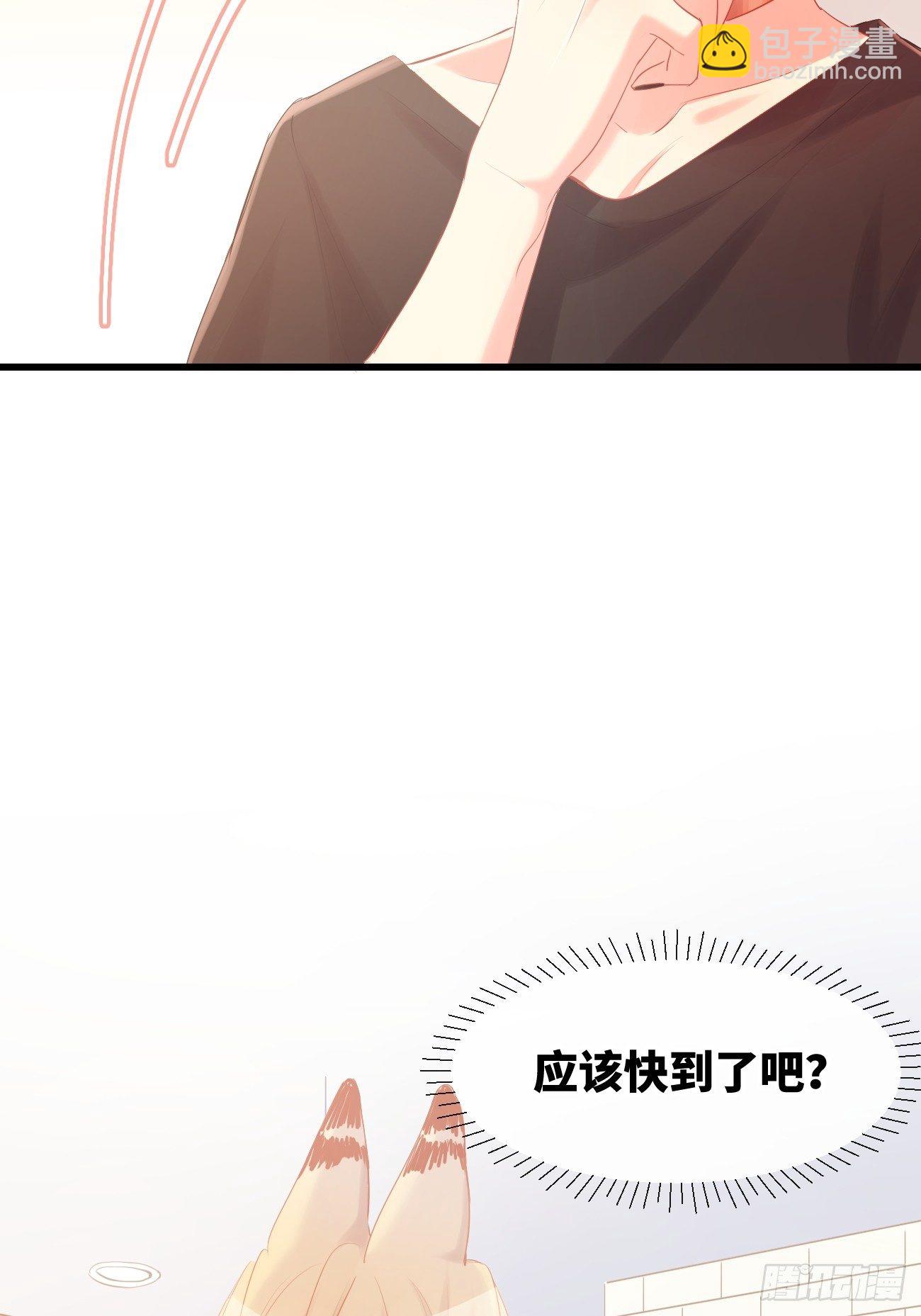 ◆11上◆ 一起去吧！-第26话