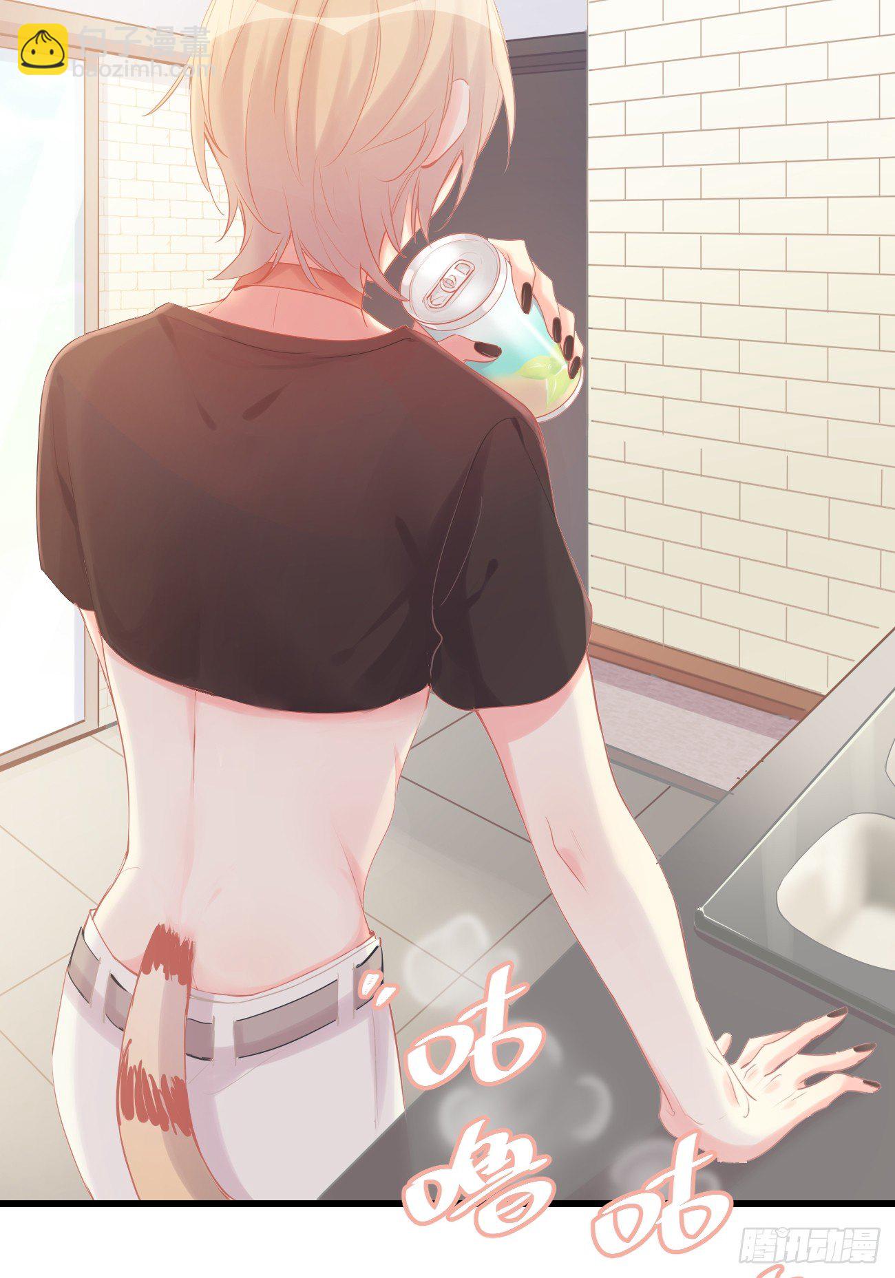 ◆11上◆ 一起去吧！-第26话