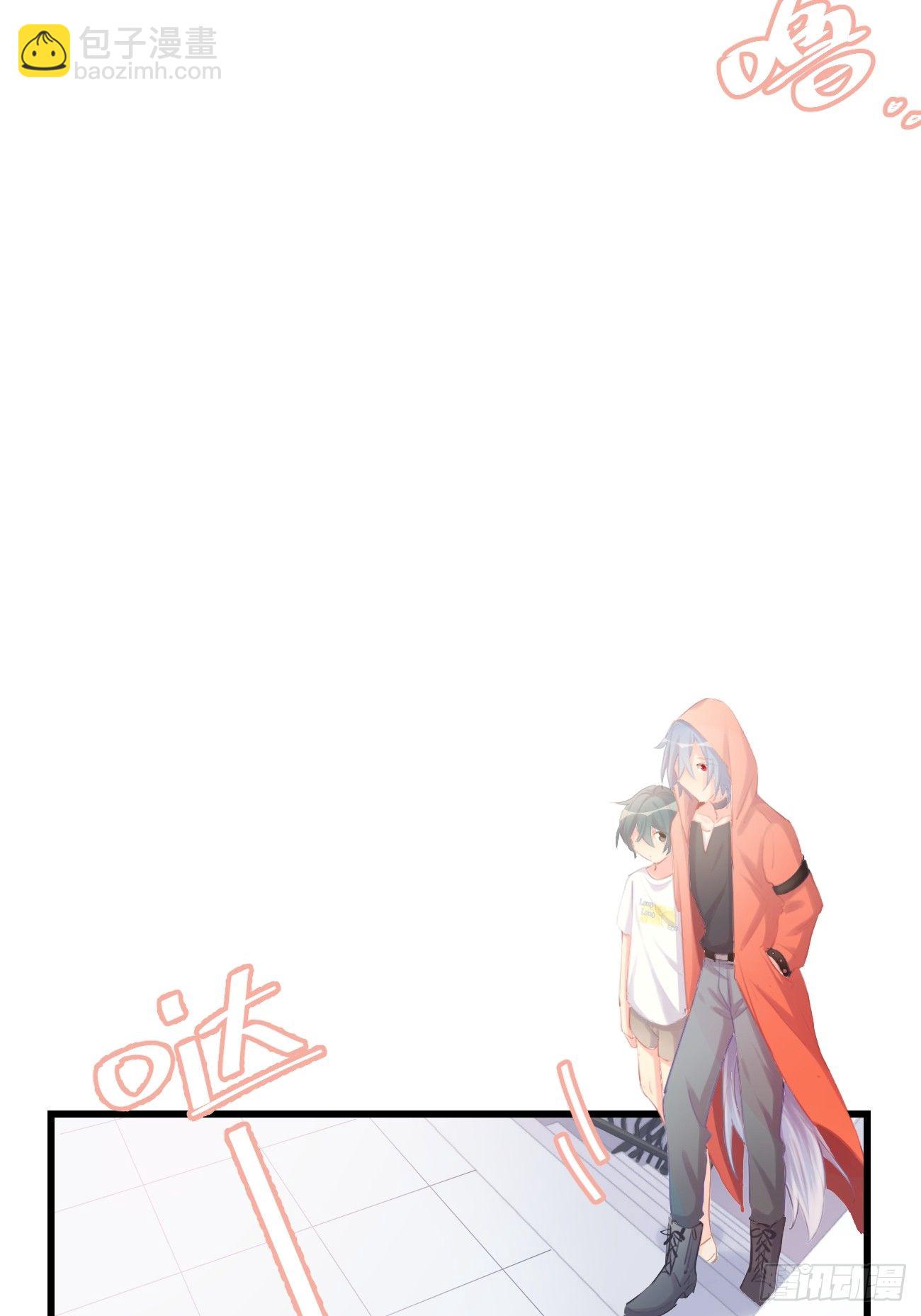 ◆11上◆ 一起去吧！-第26话