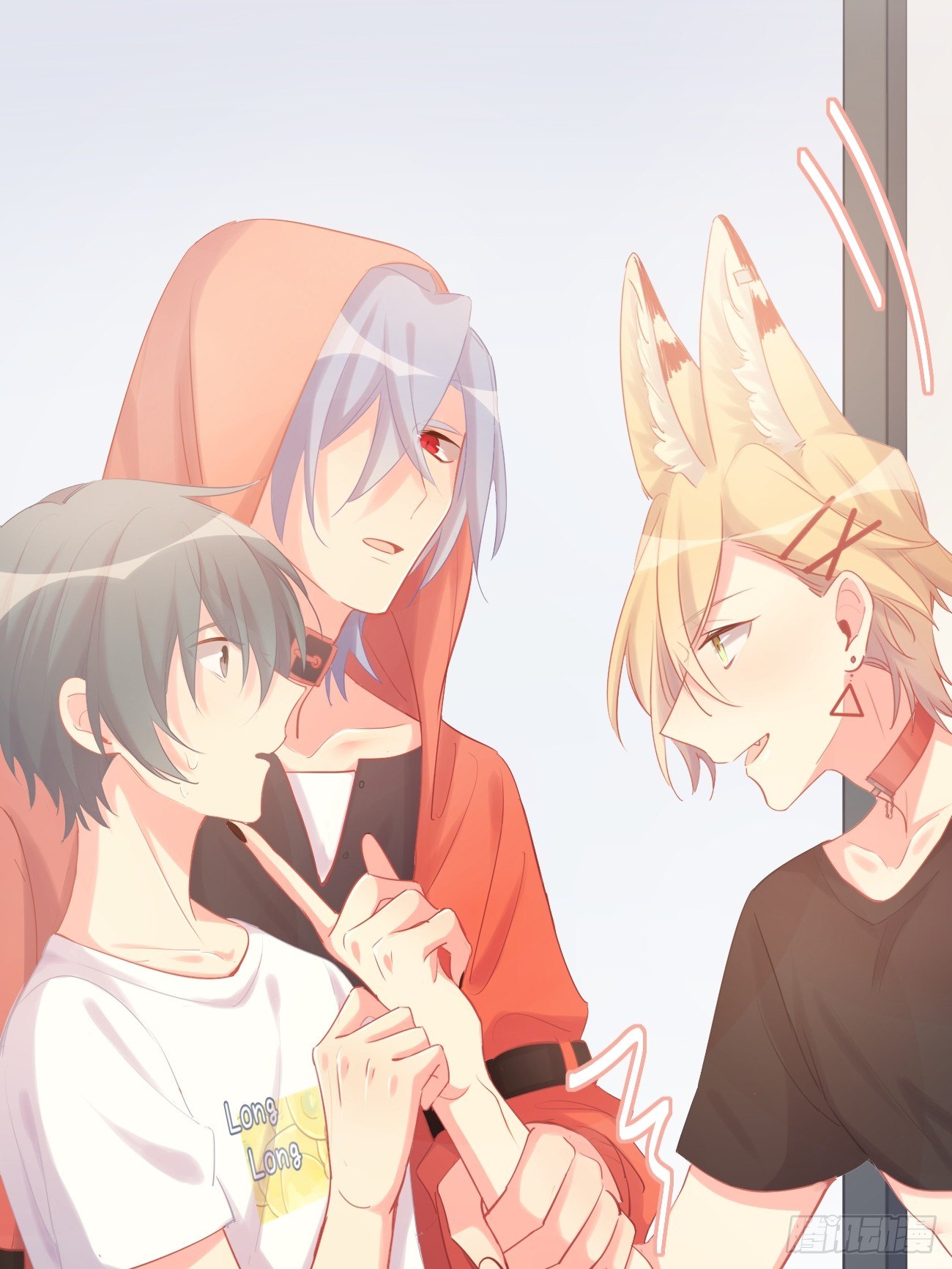 ◆11上◆ 一起去吧！-第26话