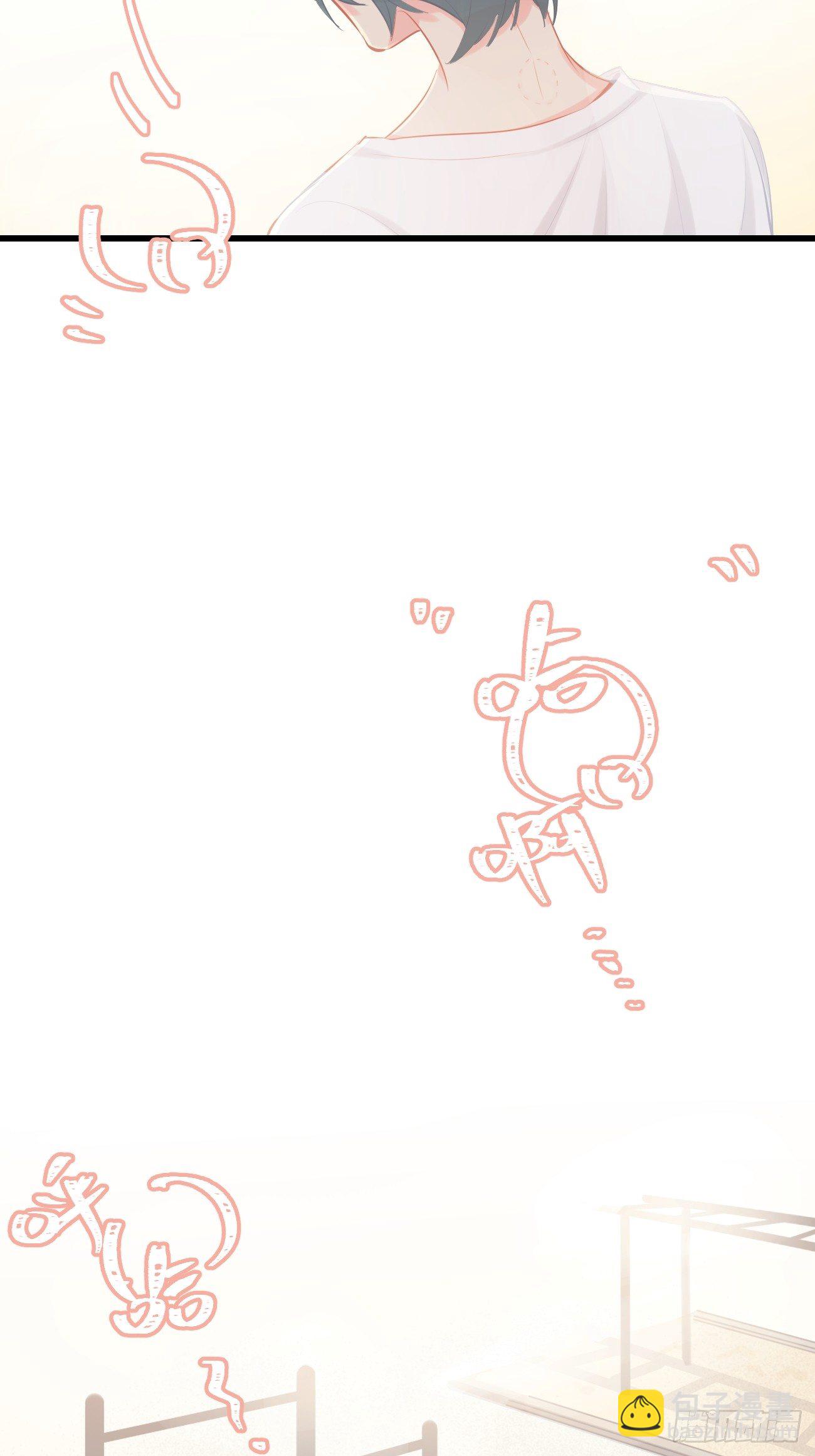 ◆11上◆ 一起去吧！-第26话