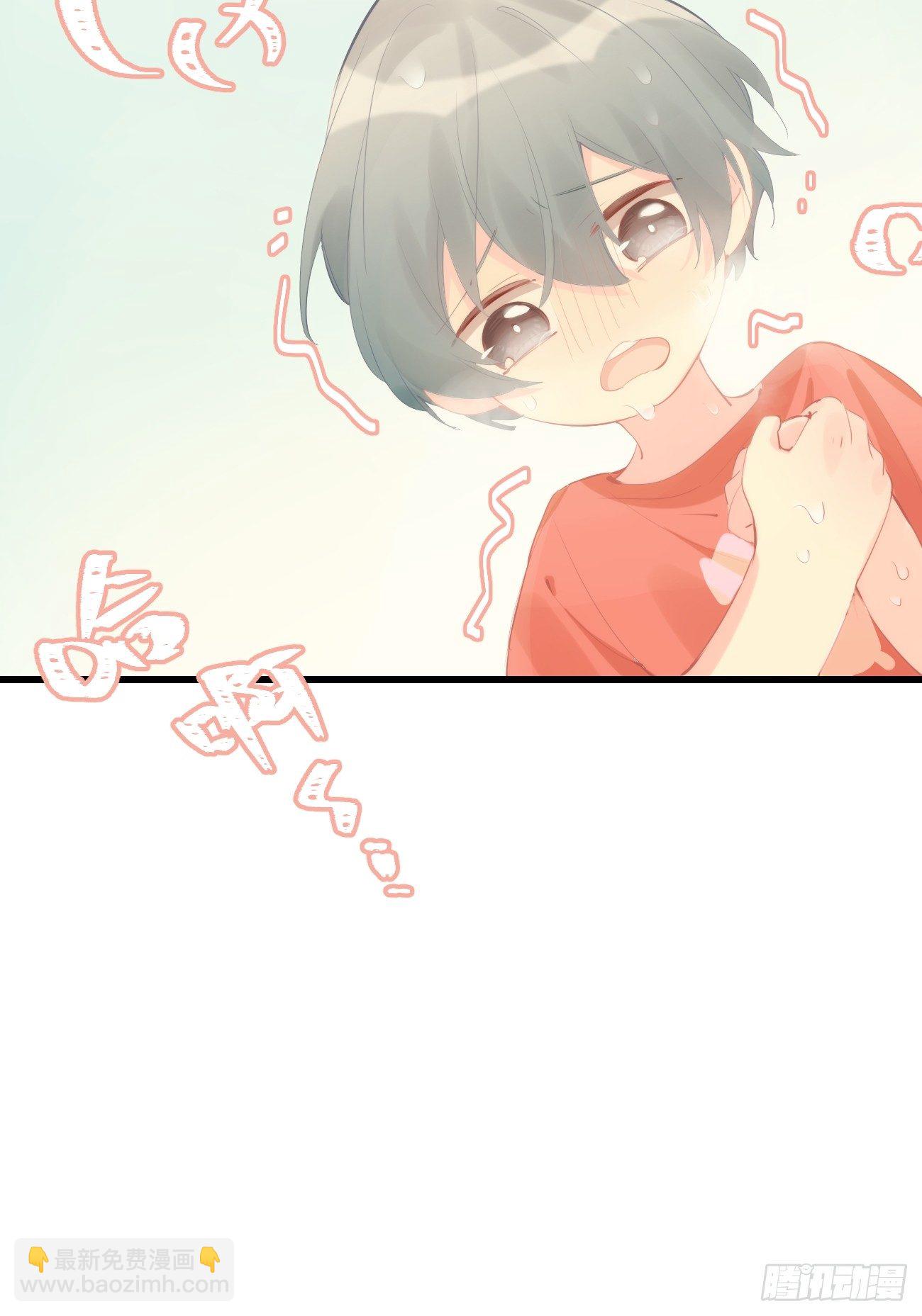 ◆11上◆ 一起去吧！-第26话