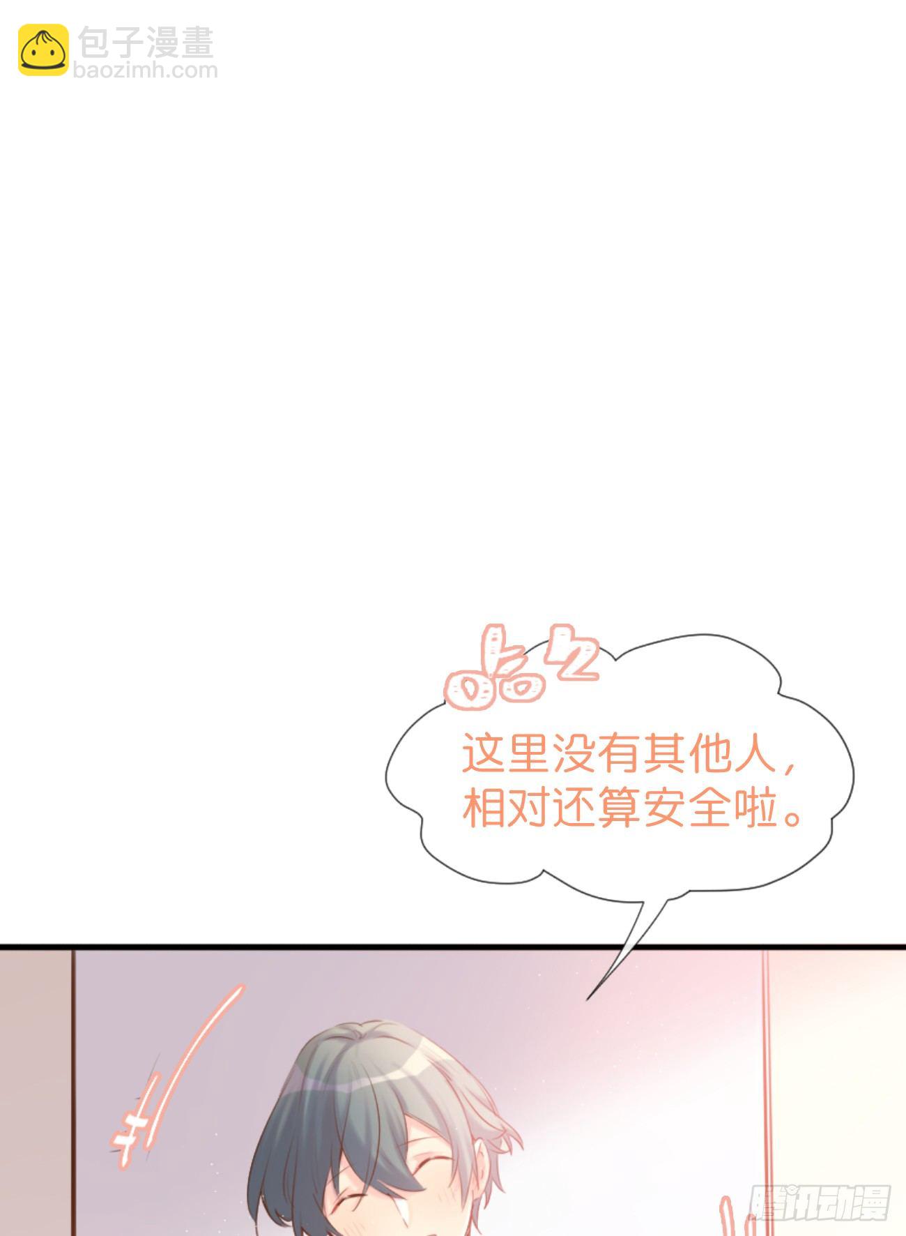 ◆02上◆ 我们！(1/2)-第4话