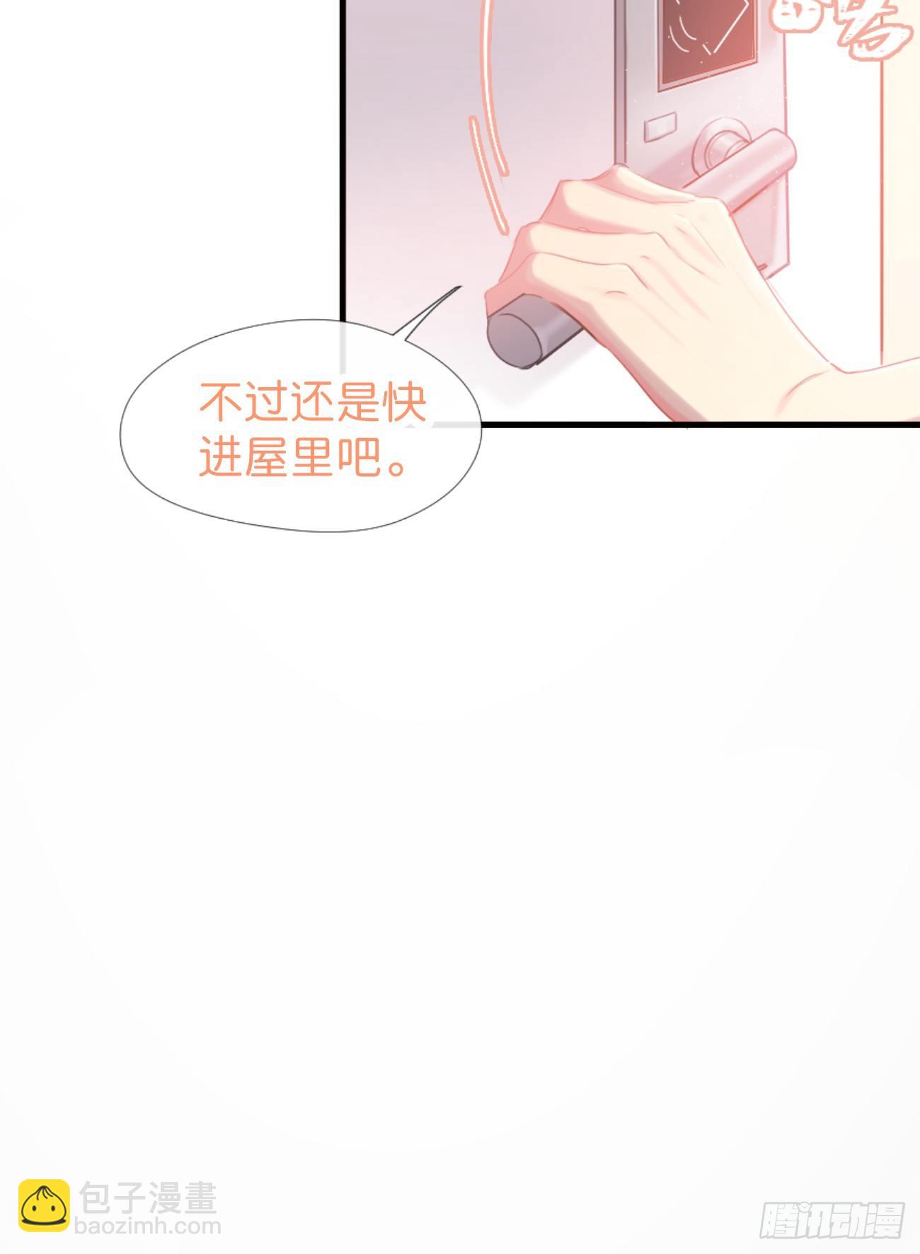 ◆02上◆ 我们！(1/2)-第4话