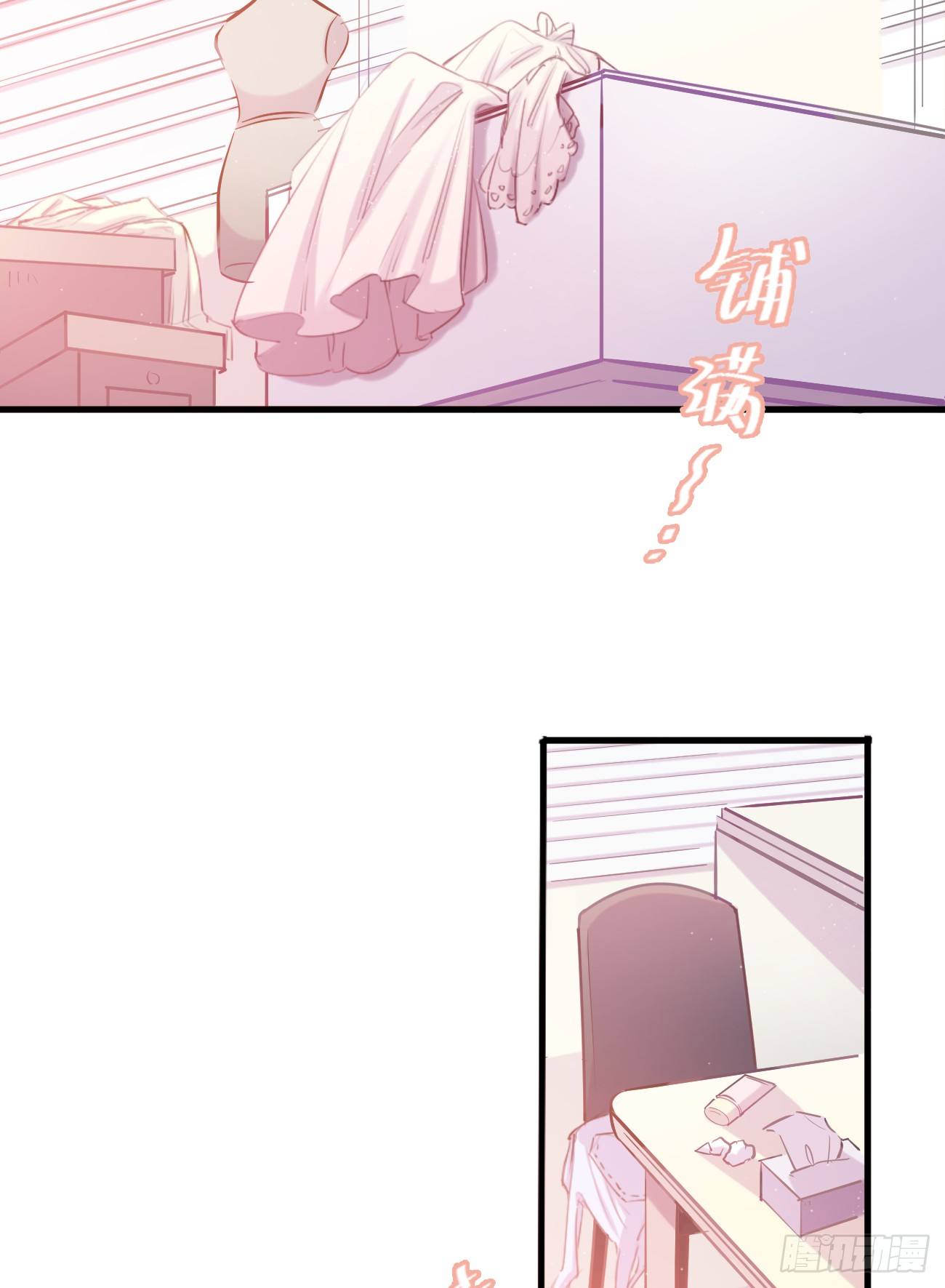 ◆02上◆ 我们！(1/2)-第4话