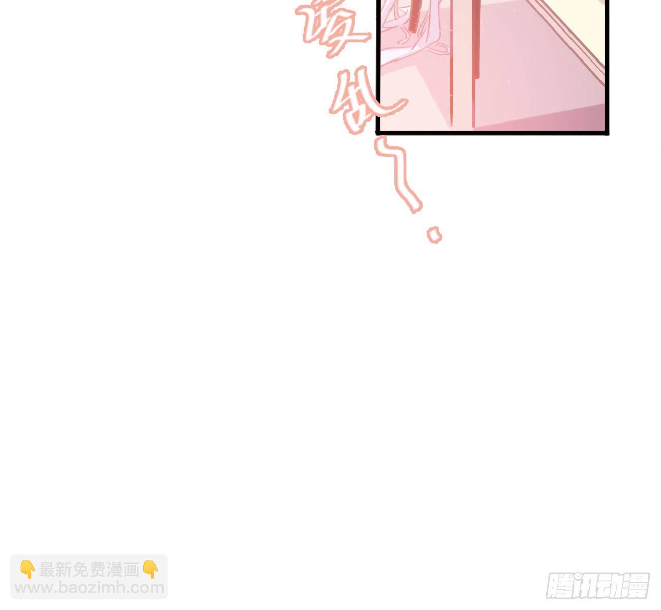 ◆02上◆ 我们！(1/2)-第4话