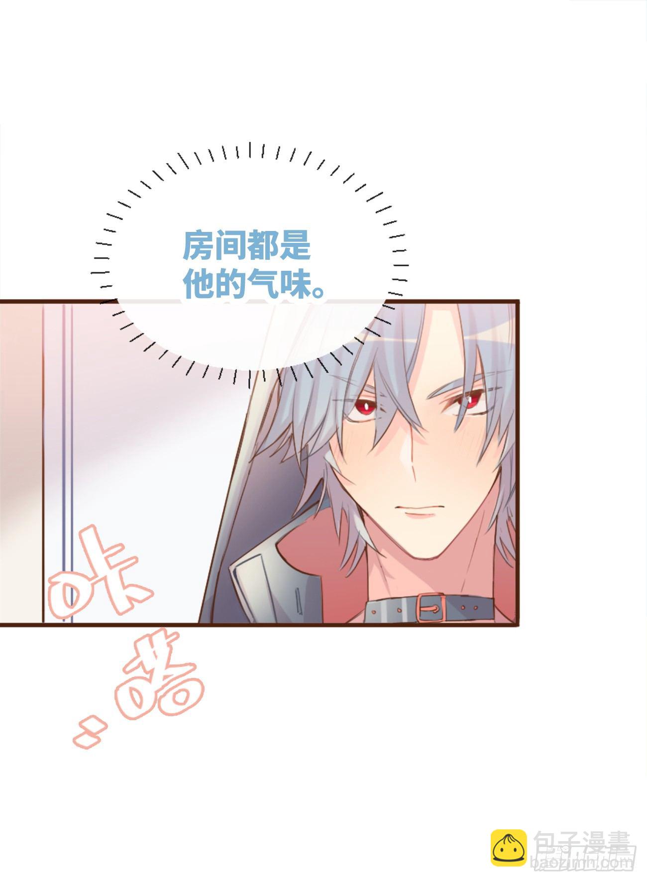 ◆02上◆ 我们！(1/2)-第4话