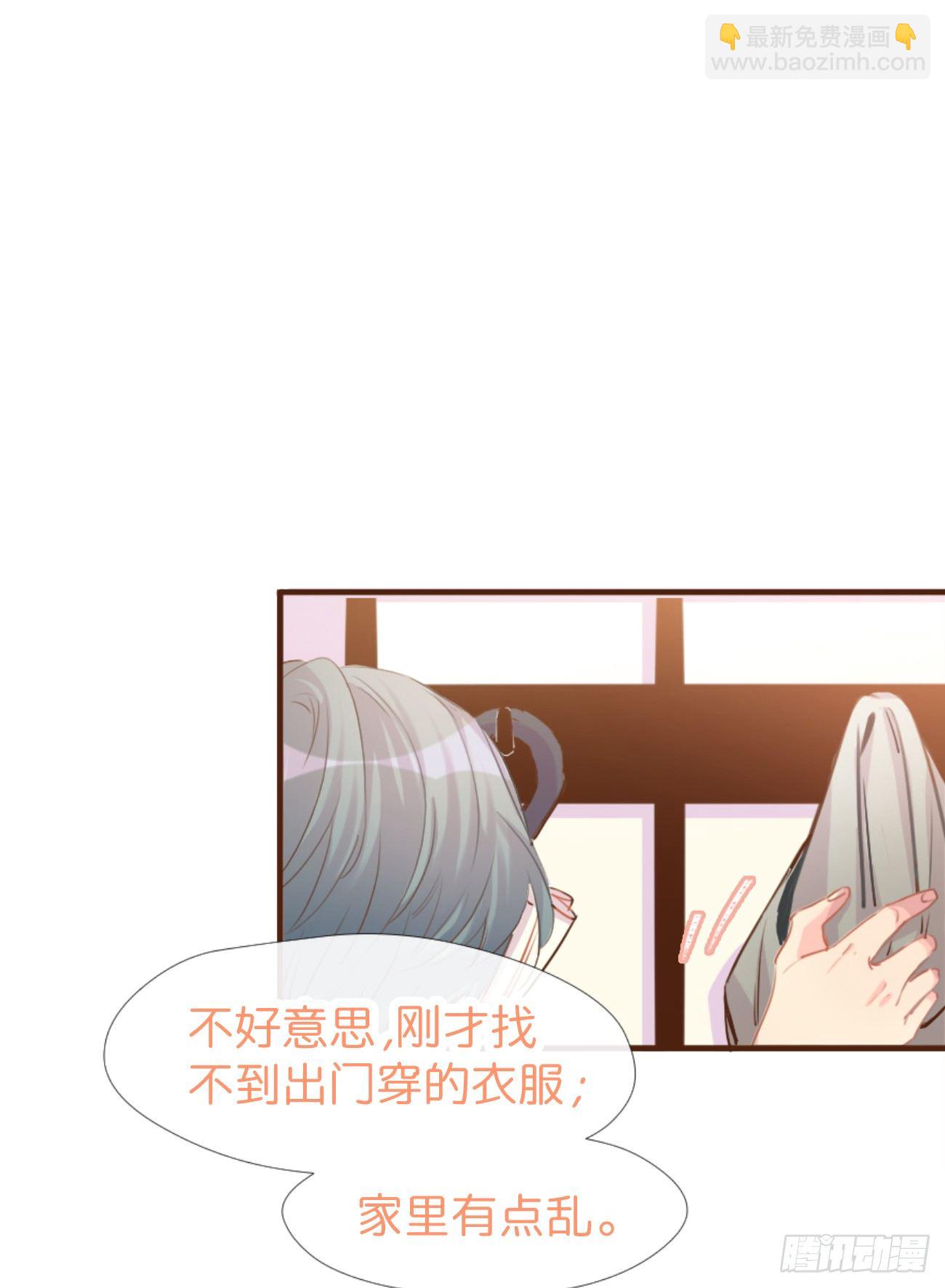 ◆02上◆ 我们！(1/2)-第4话