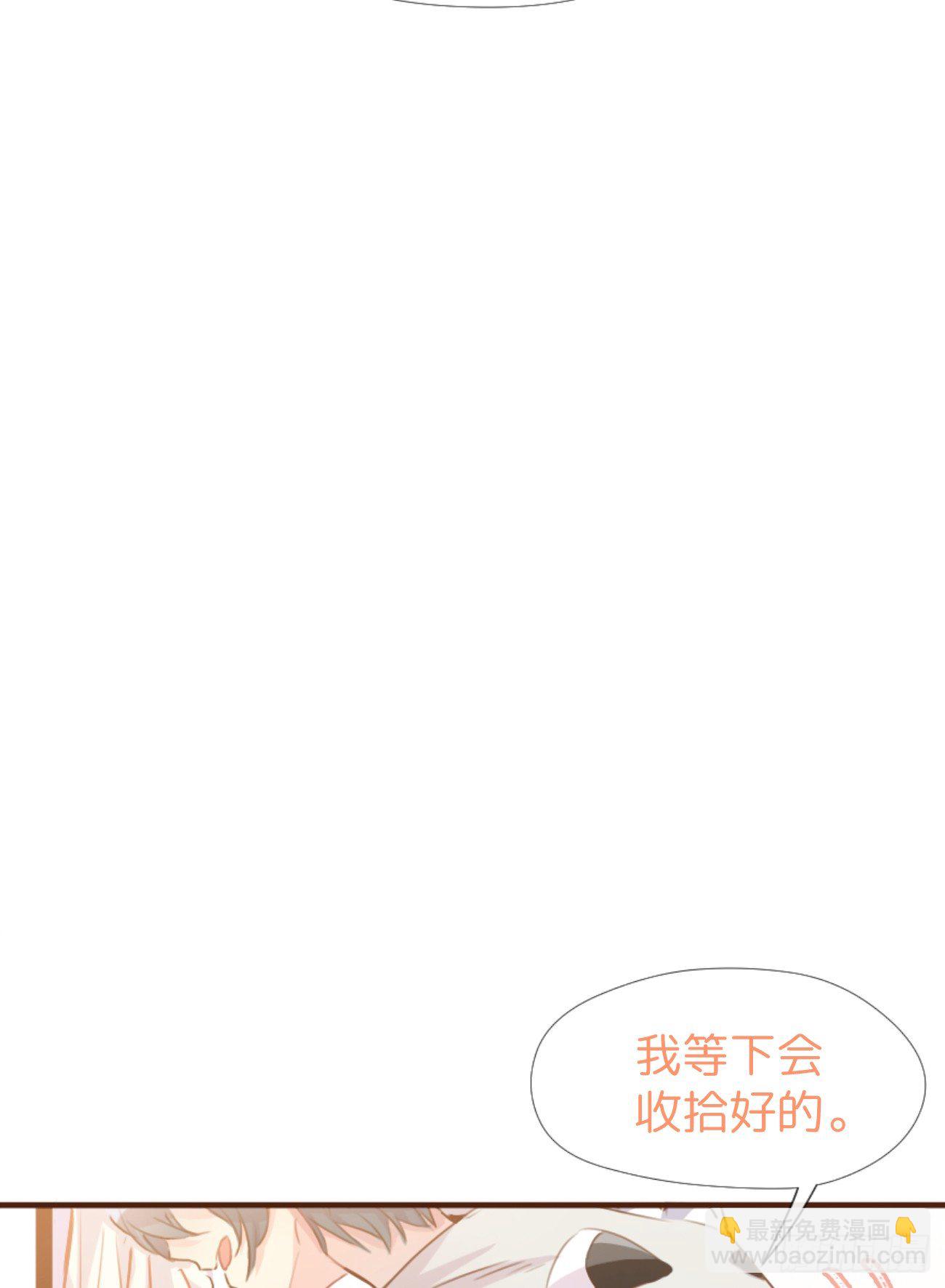 ◆02上◆ 我们！(1/2)-第4话