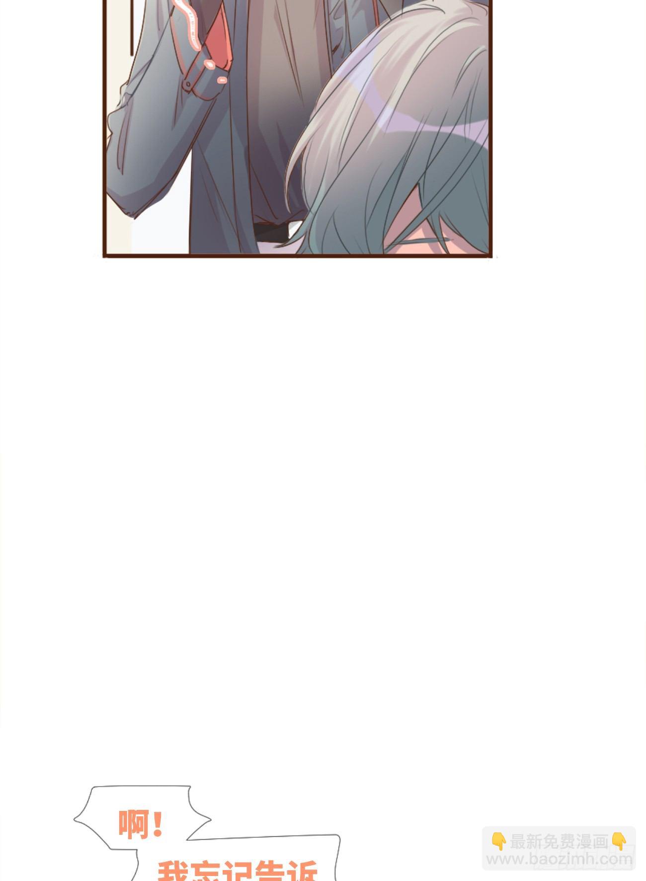 ◆02上◆ 我们！(1/2)-第4话