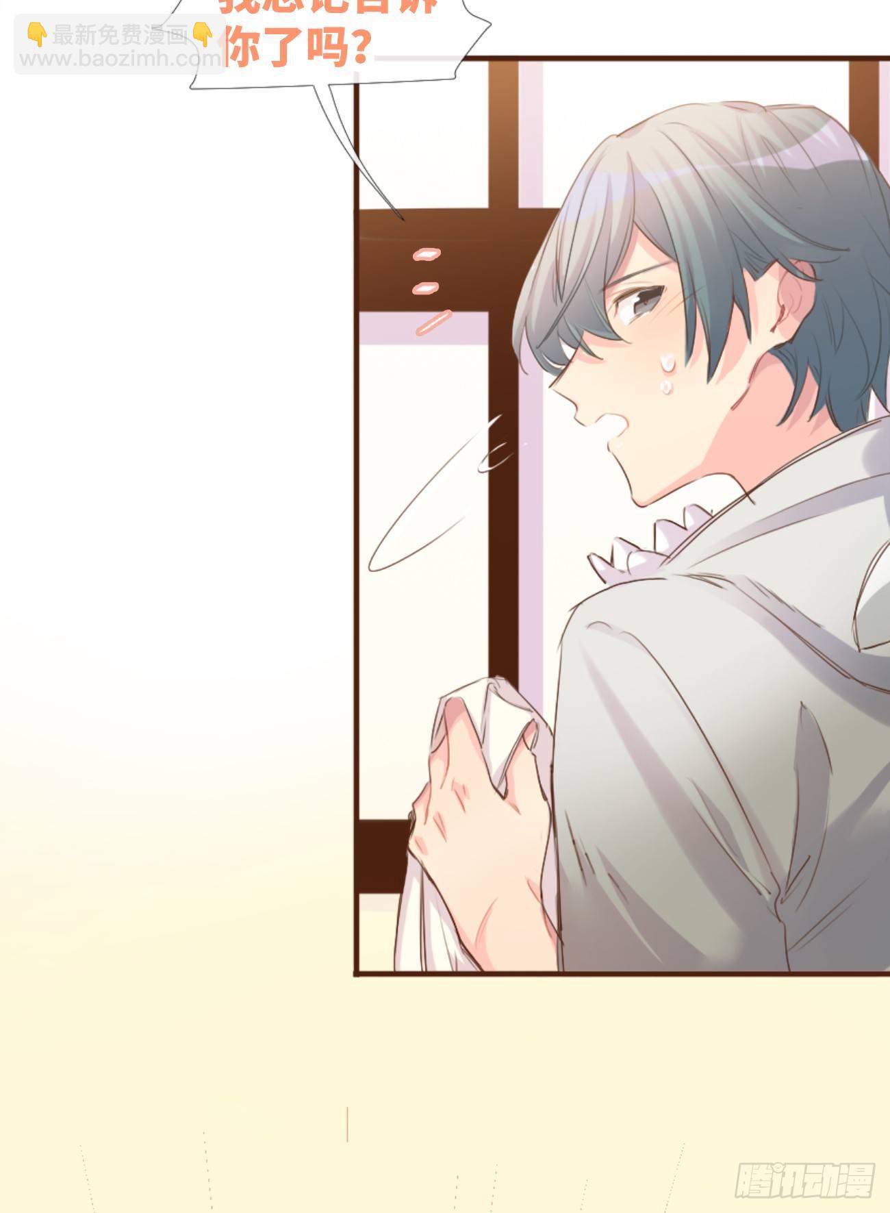 ◆02上◆ 我们！(1/2)-第4话