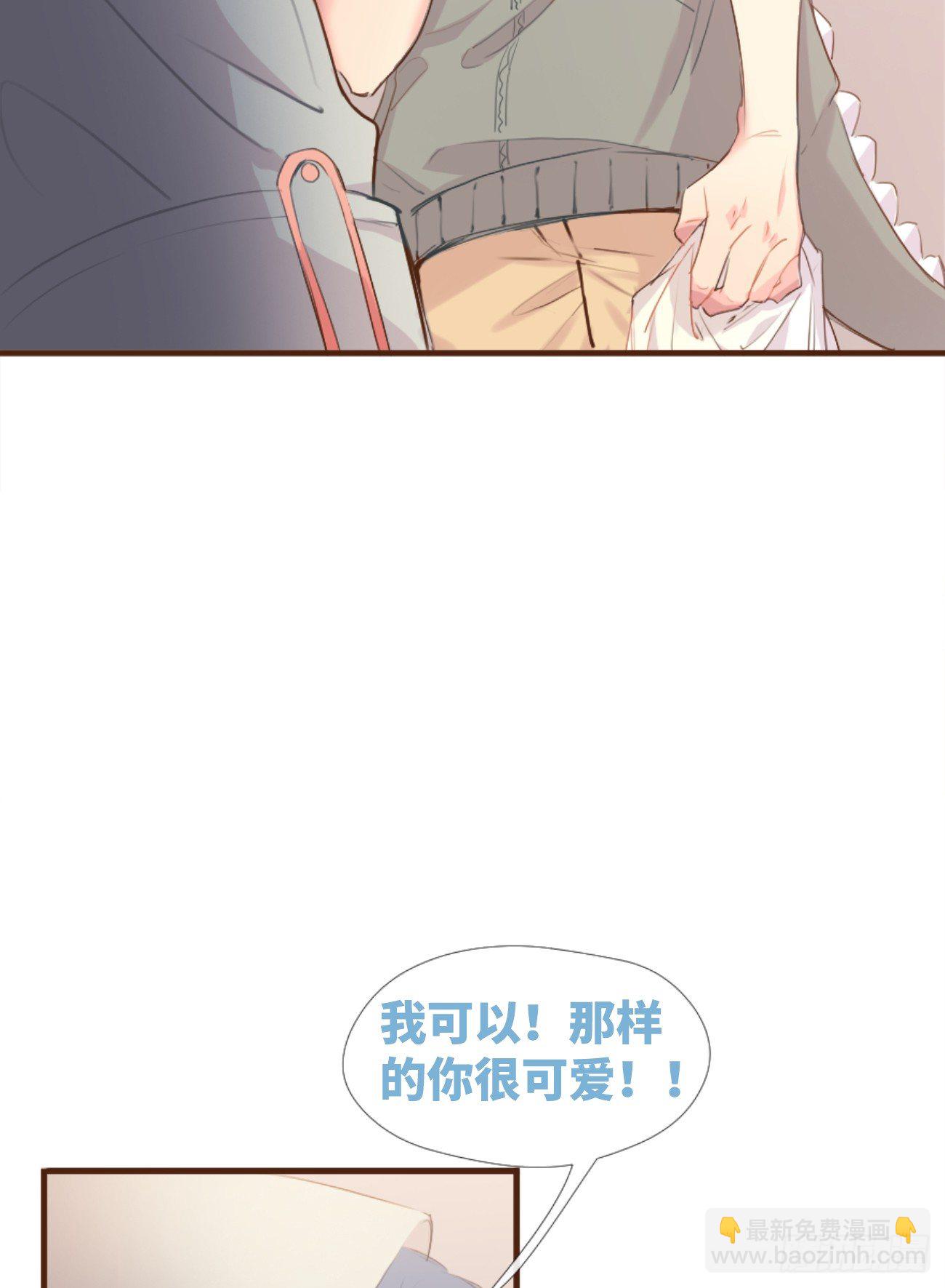 ◆02上◆ 我们！(1/2)-第4话