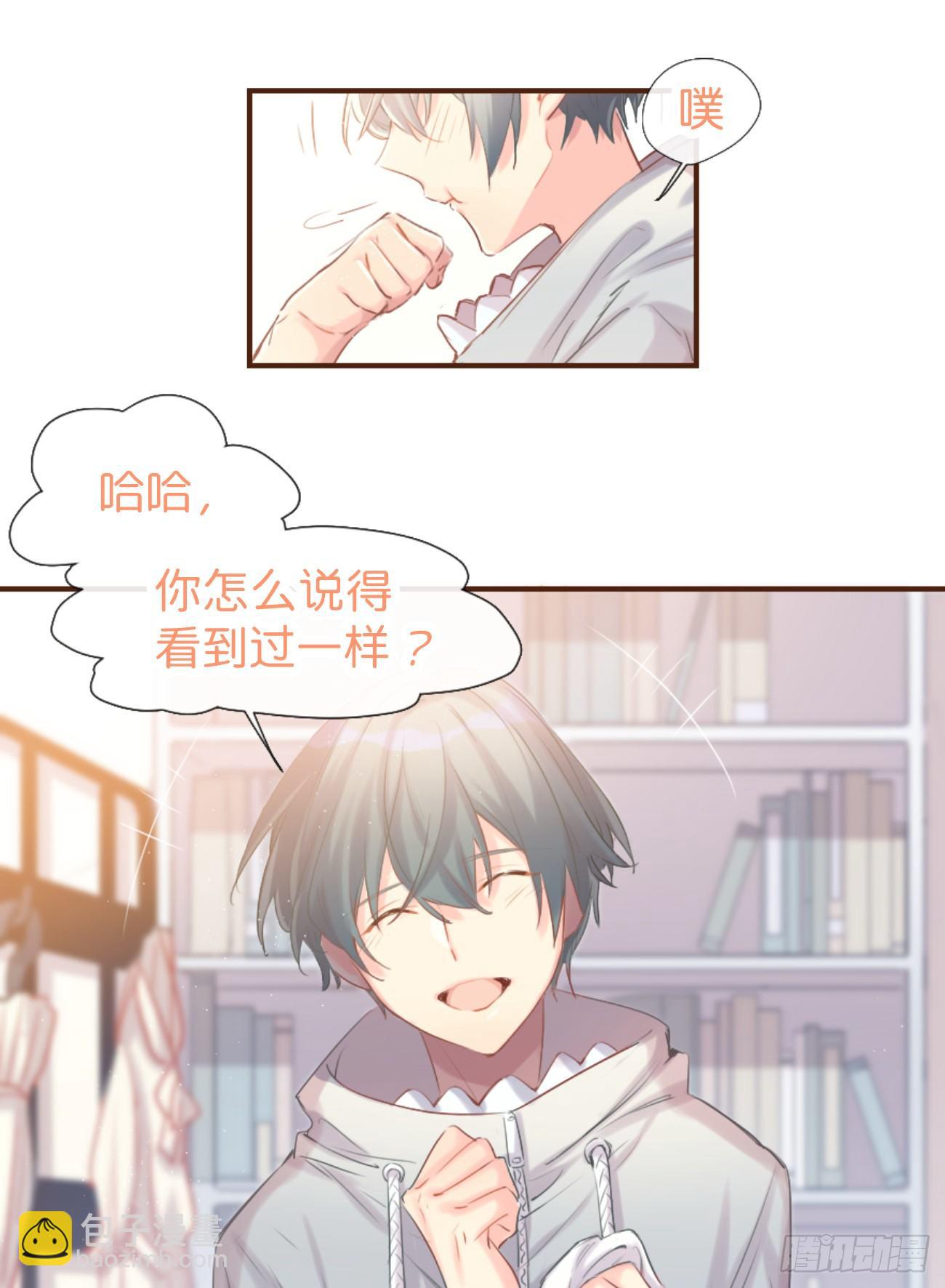 ◆02上◆ 我们！(1/2)-第4话