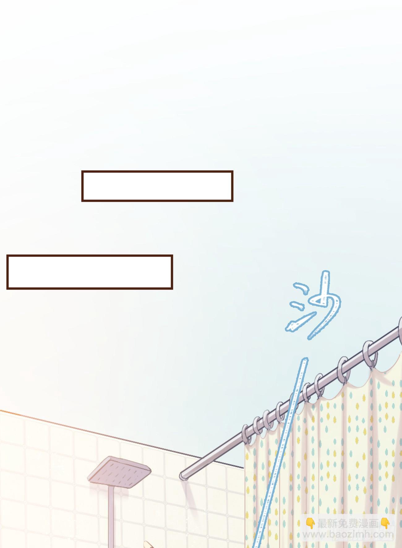 ◆02上◆ 我们！(1/2)-第4话