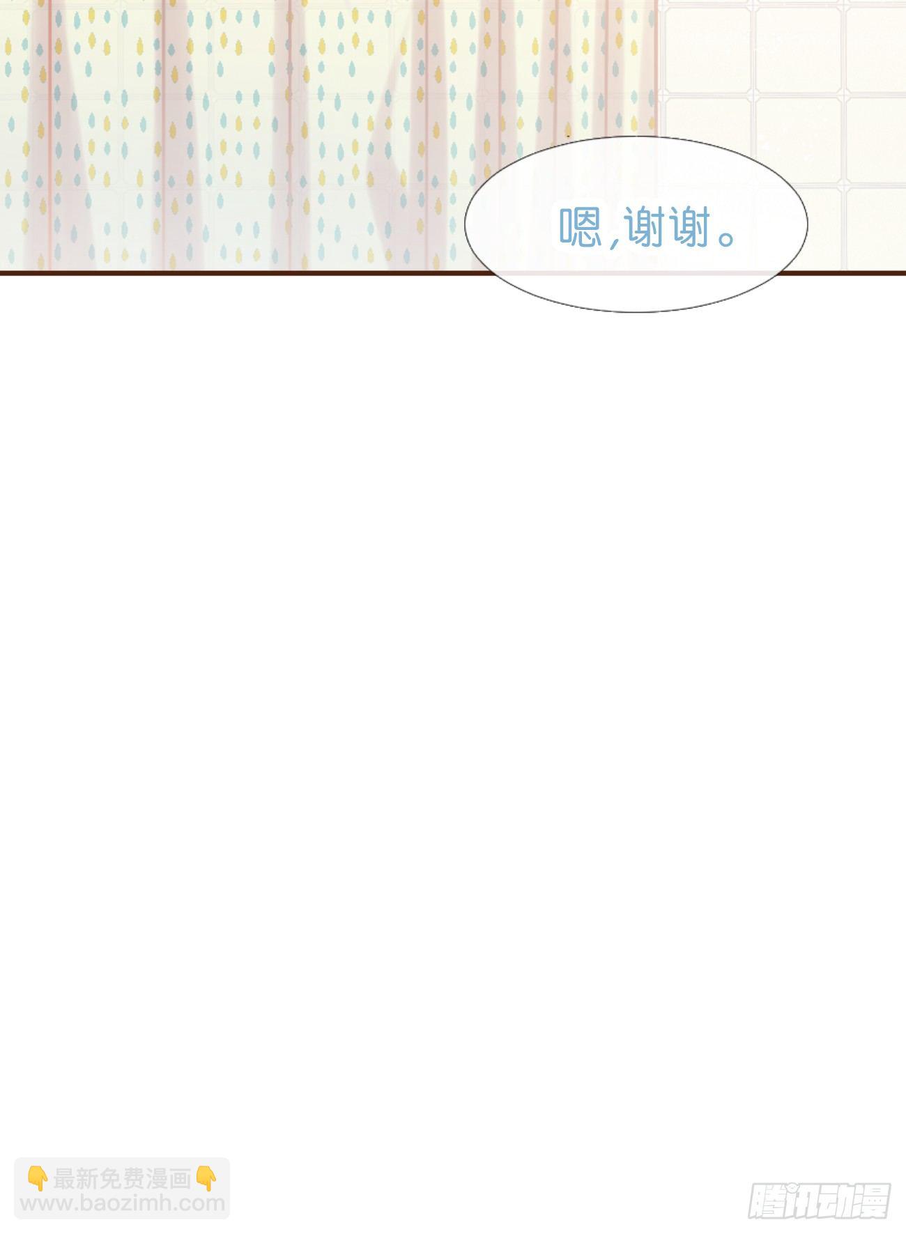 ◆02上◆ 我们！(1/2)-第4话