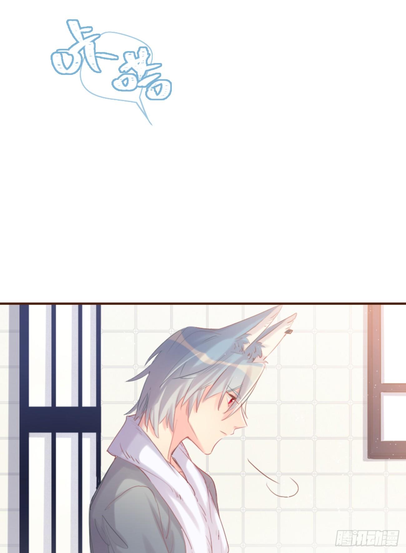 ◆02上◆ 我们！(1/2)-第4话